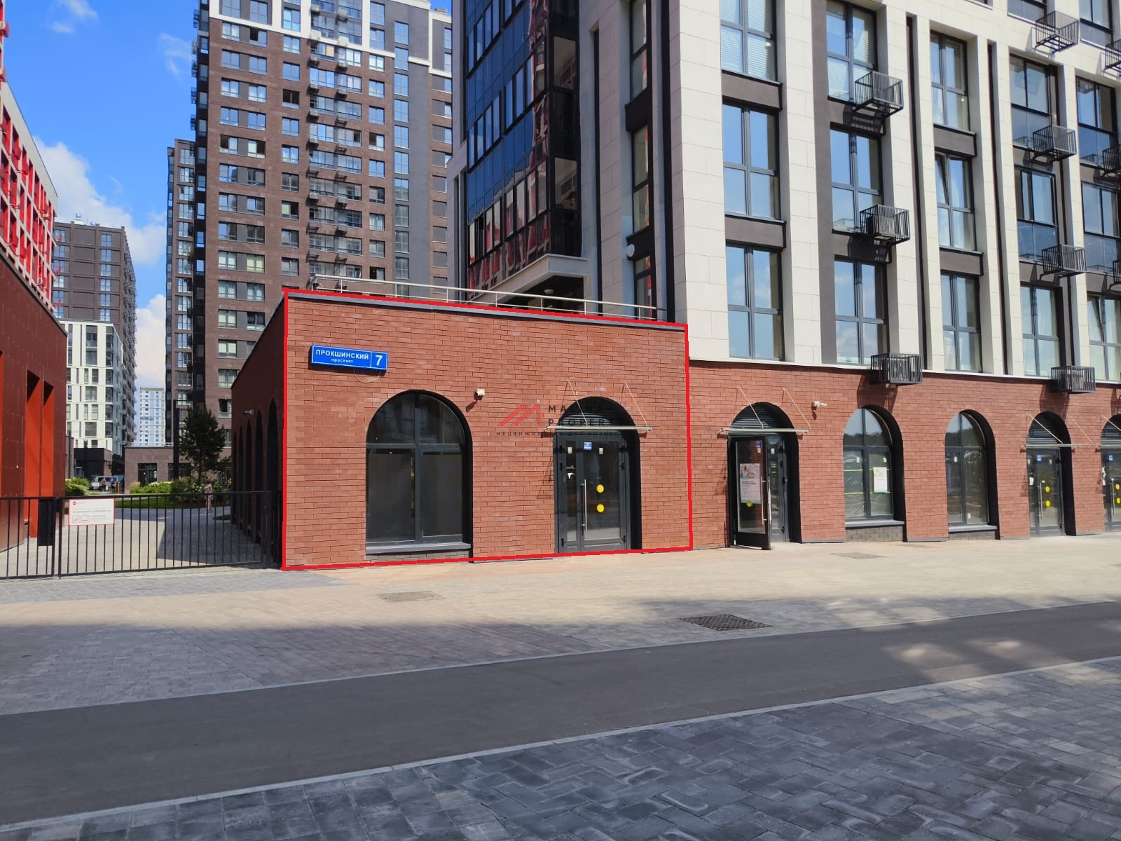 Аренда торгового помещения в жилом комплексе Прокшино