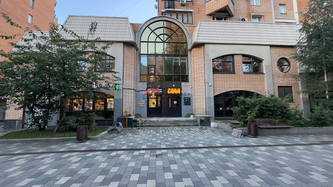 Продажа помещения с сетевыми арендаторами