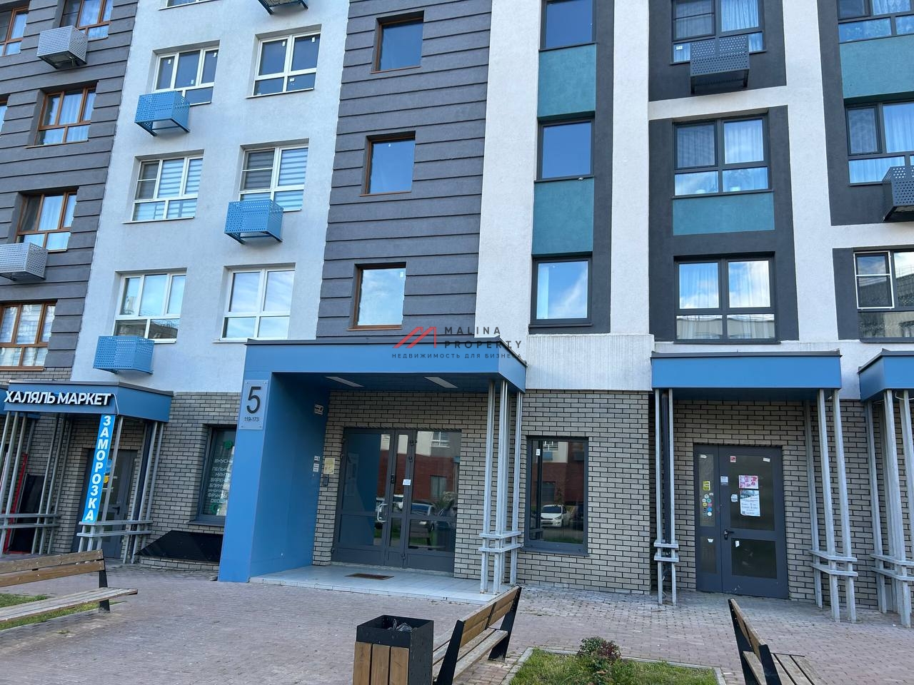 Продажа помещения с аптекой Мелодия Здоровья в ЖК "Новая Рига"