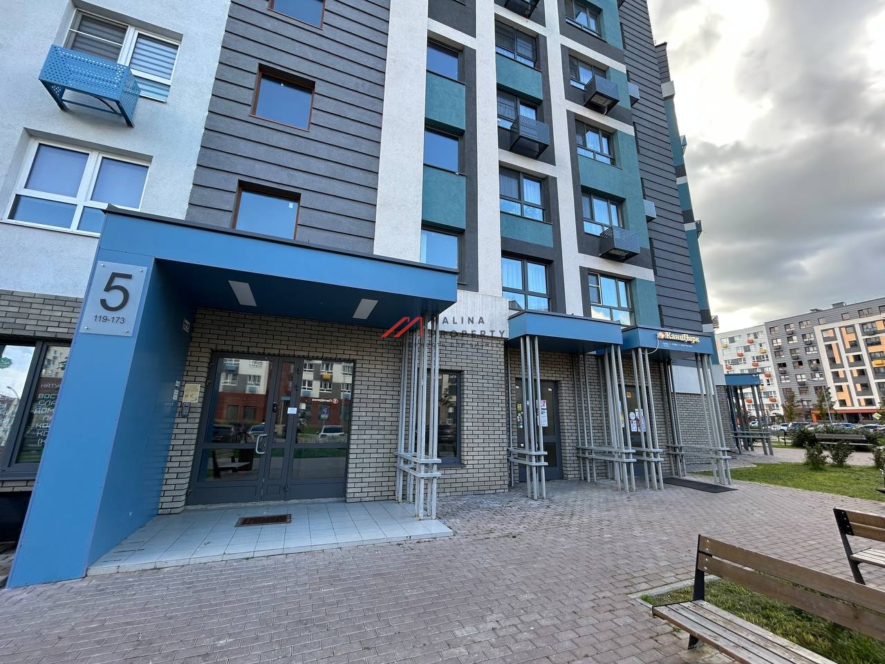 Продажа помещения с аптекой Мелодия Здоровья в ЖК "Новая Рига"