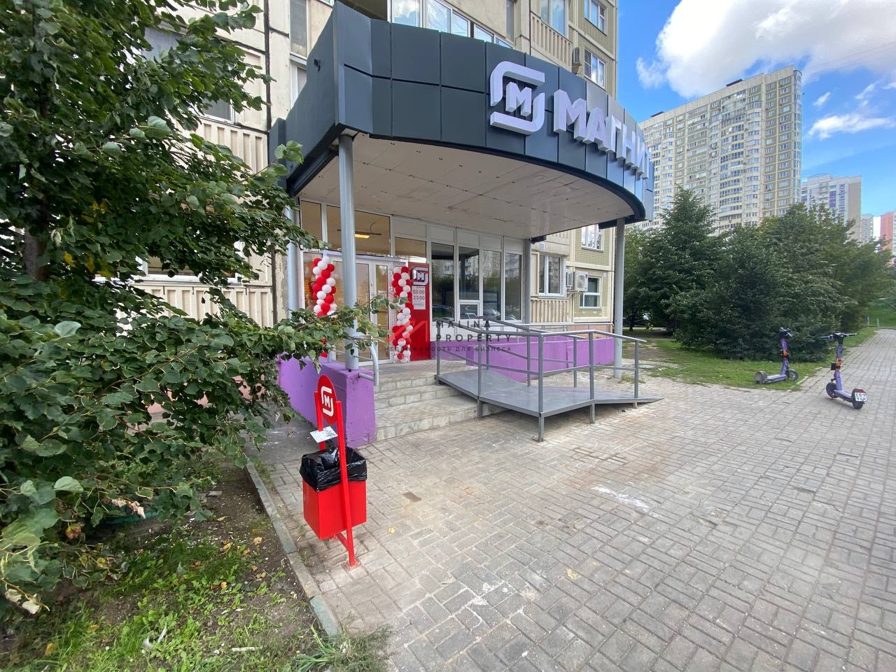 Продажа помещения с арендатором Магнит у дома