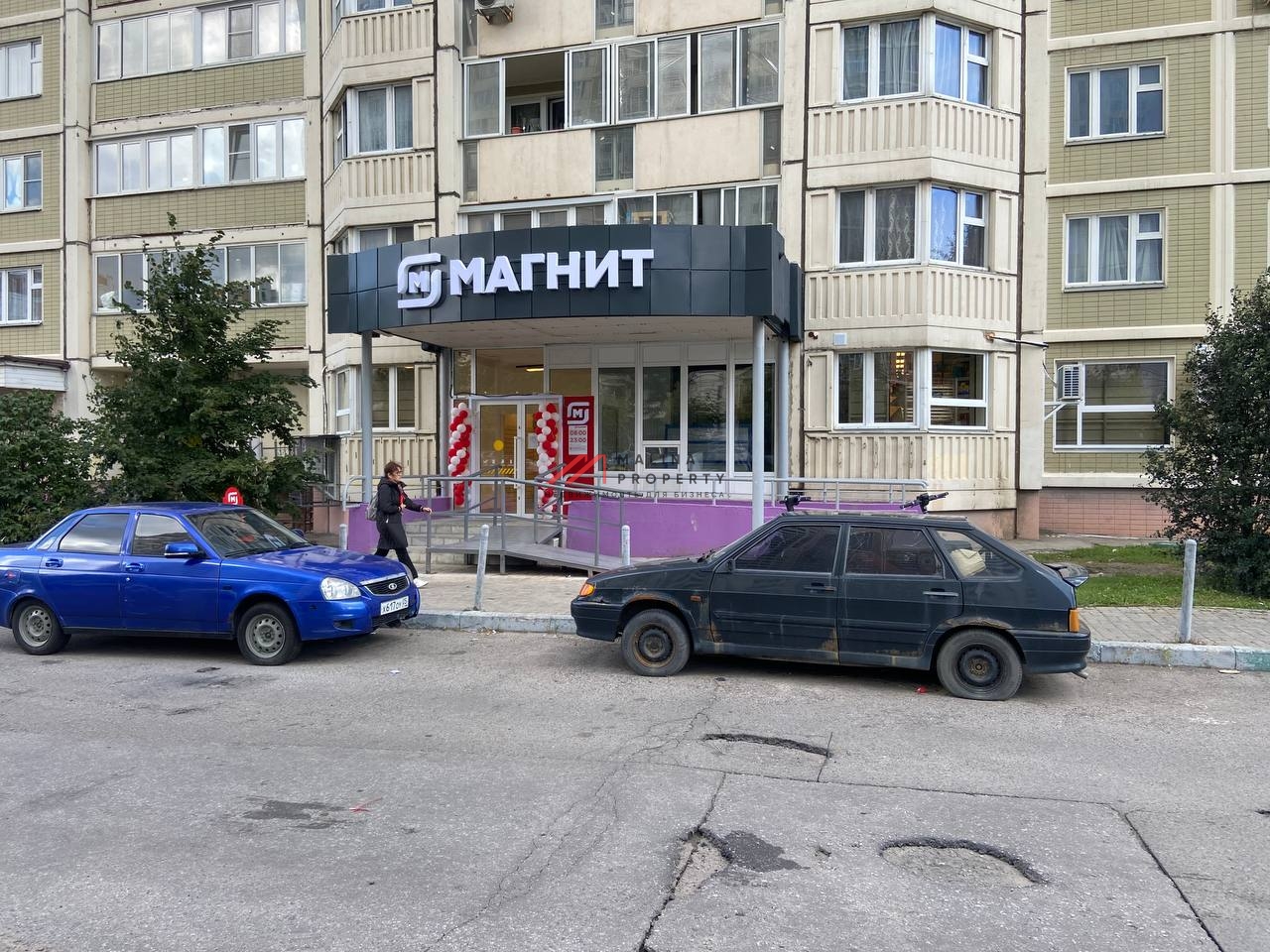 Продажа помещения с арендатором Магнит у дома