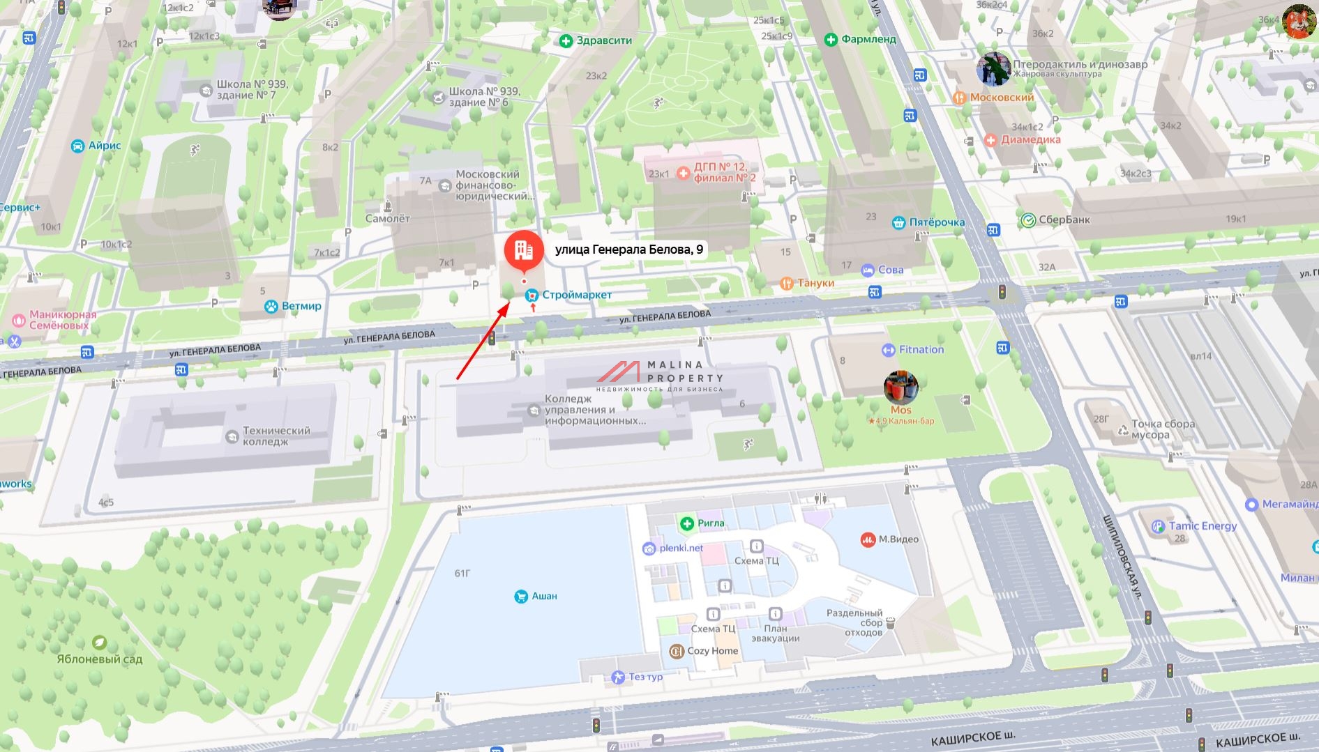 Продажа помещения с арендатором на Домодедовской