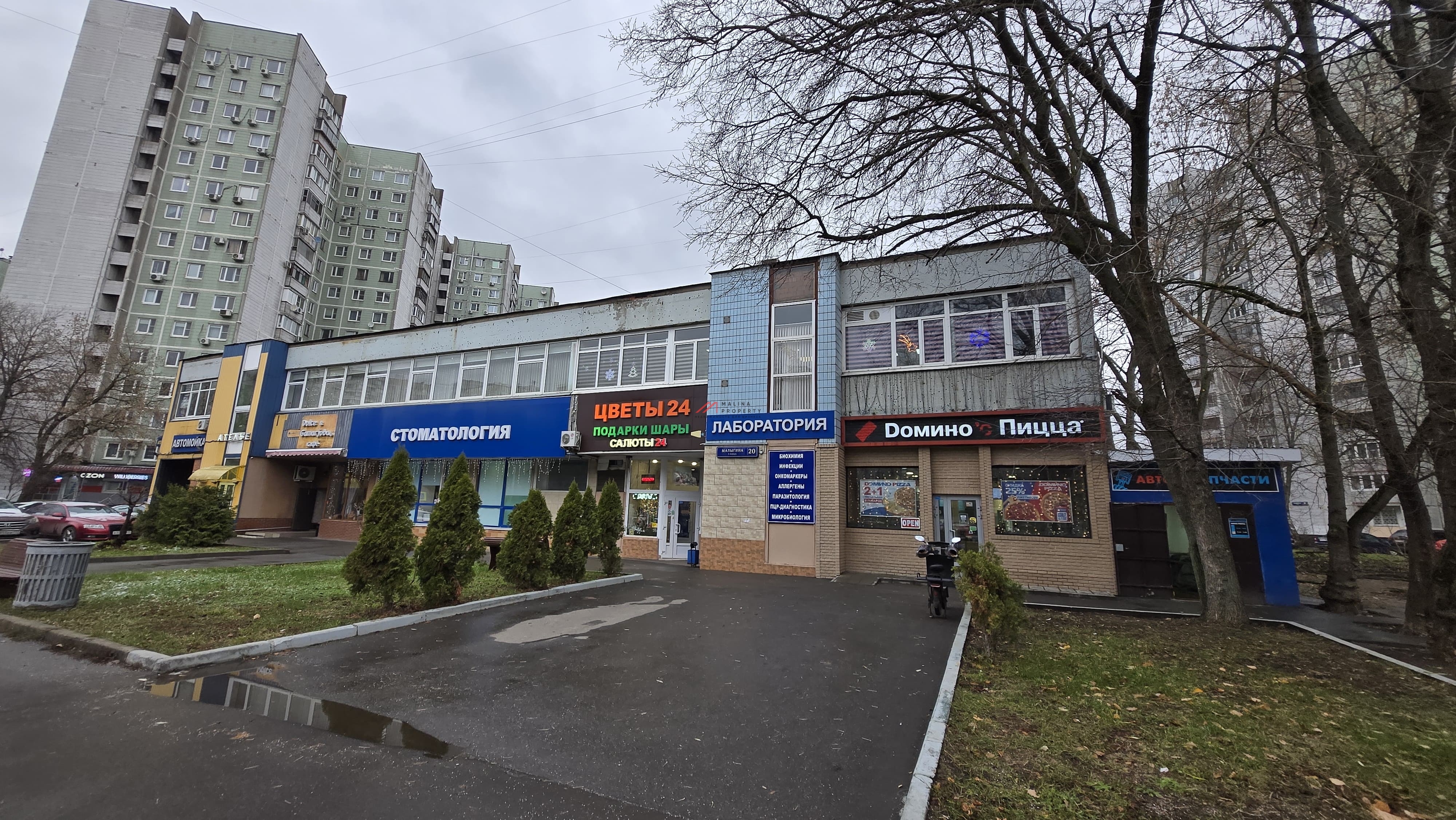 Продажа помещения в ОСЗ 