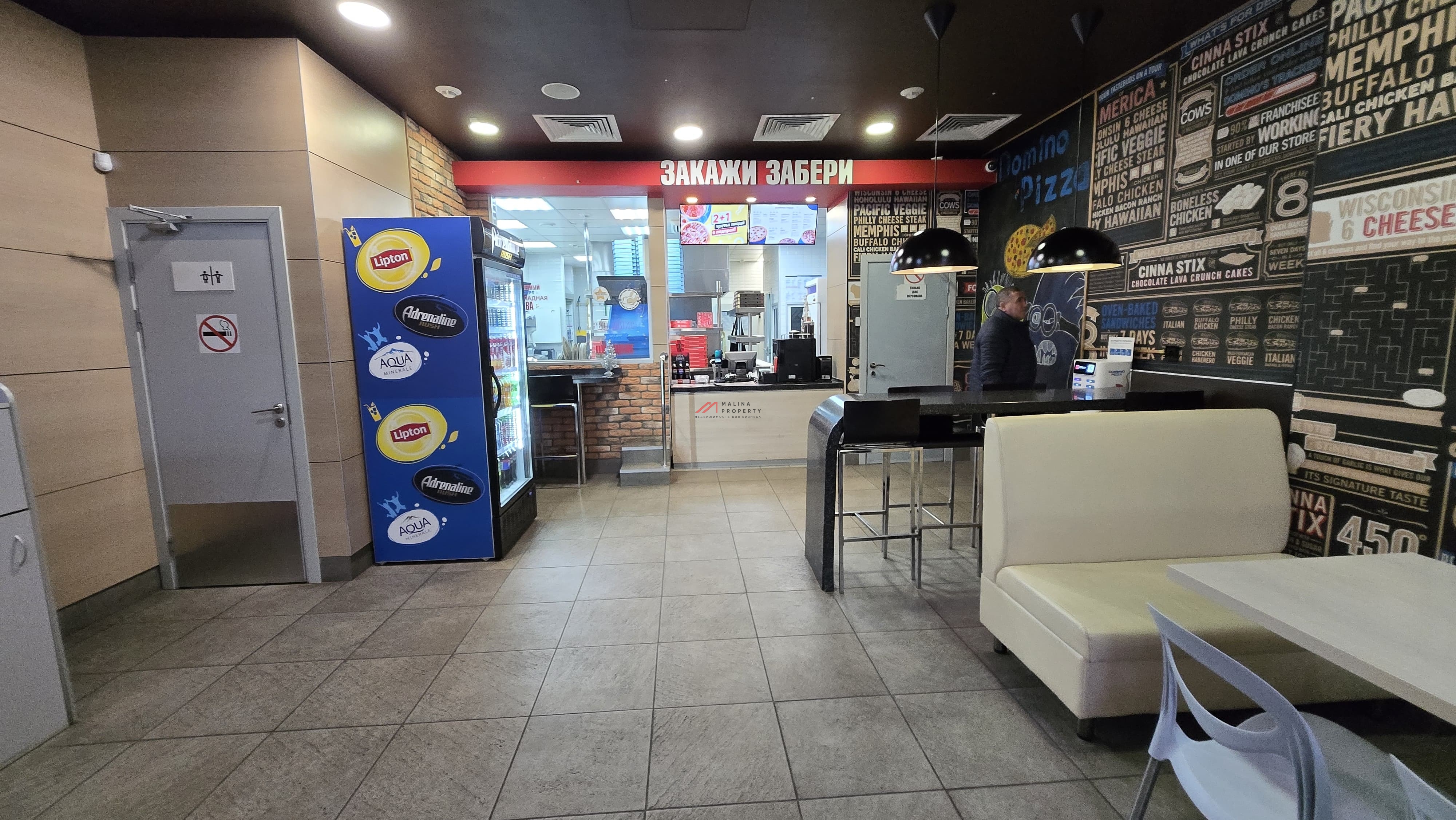 Продажа помещения в ОСЗ 