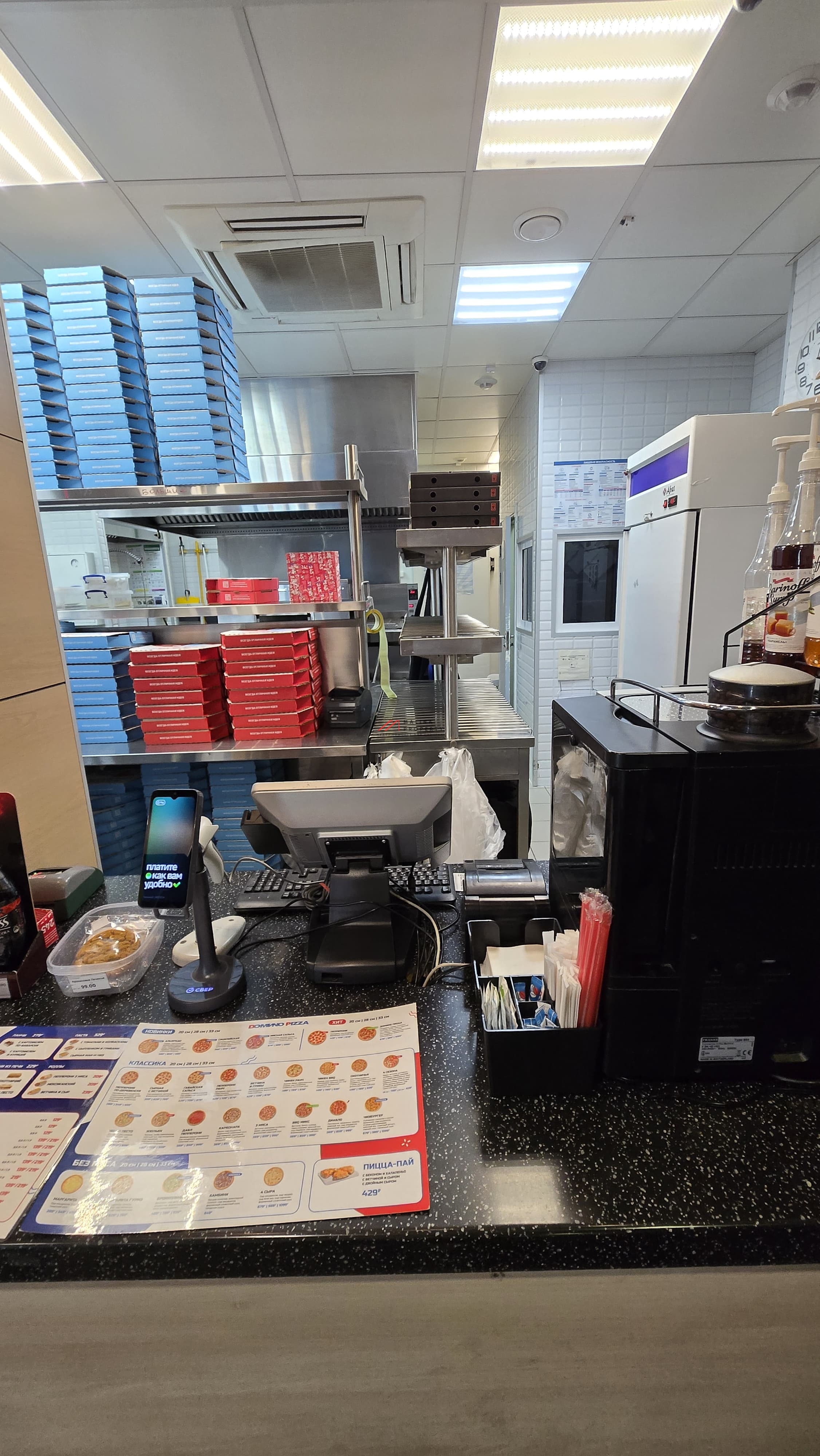 Продажа помещения в ОСЗ 