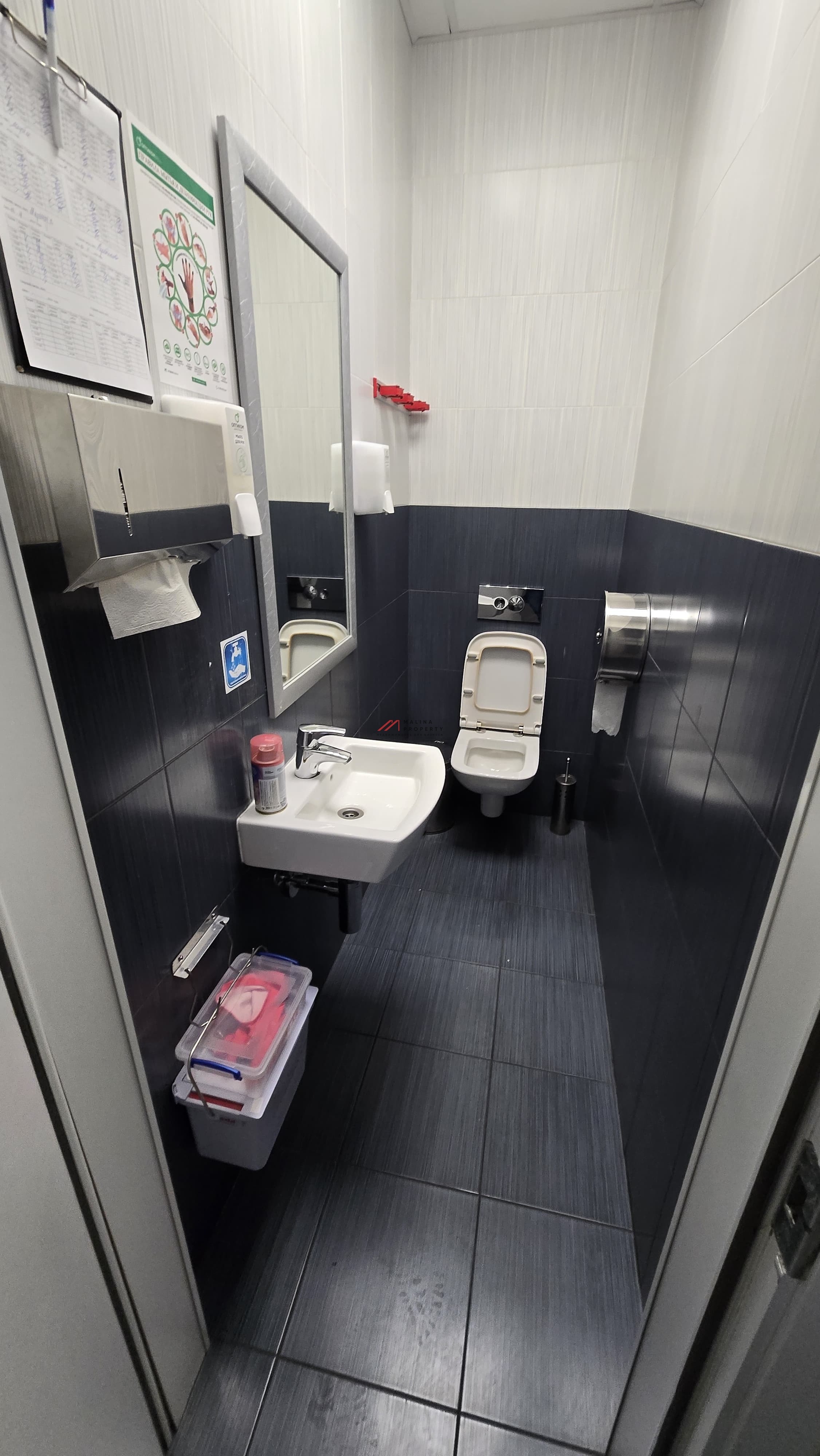 Продажа помещения в ОСЗ 