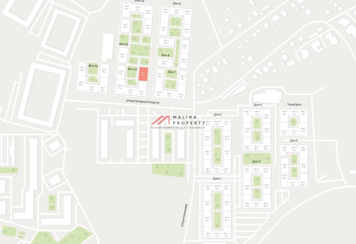 Продажа коммерческого помещения в "Первый квартал"