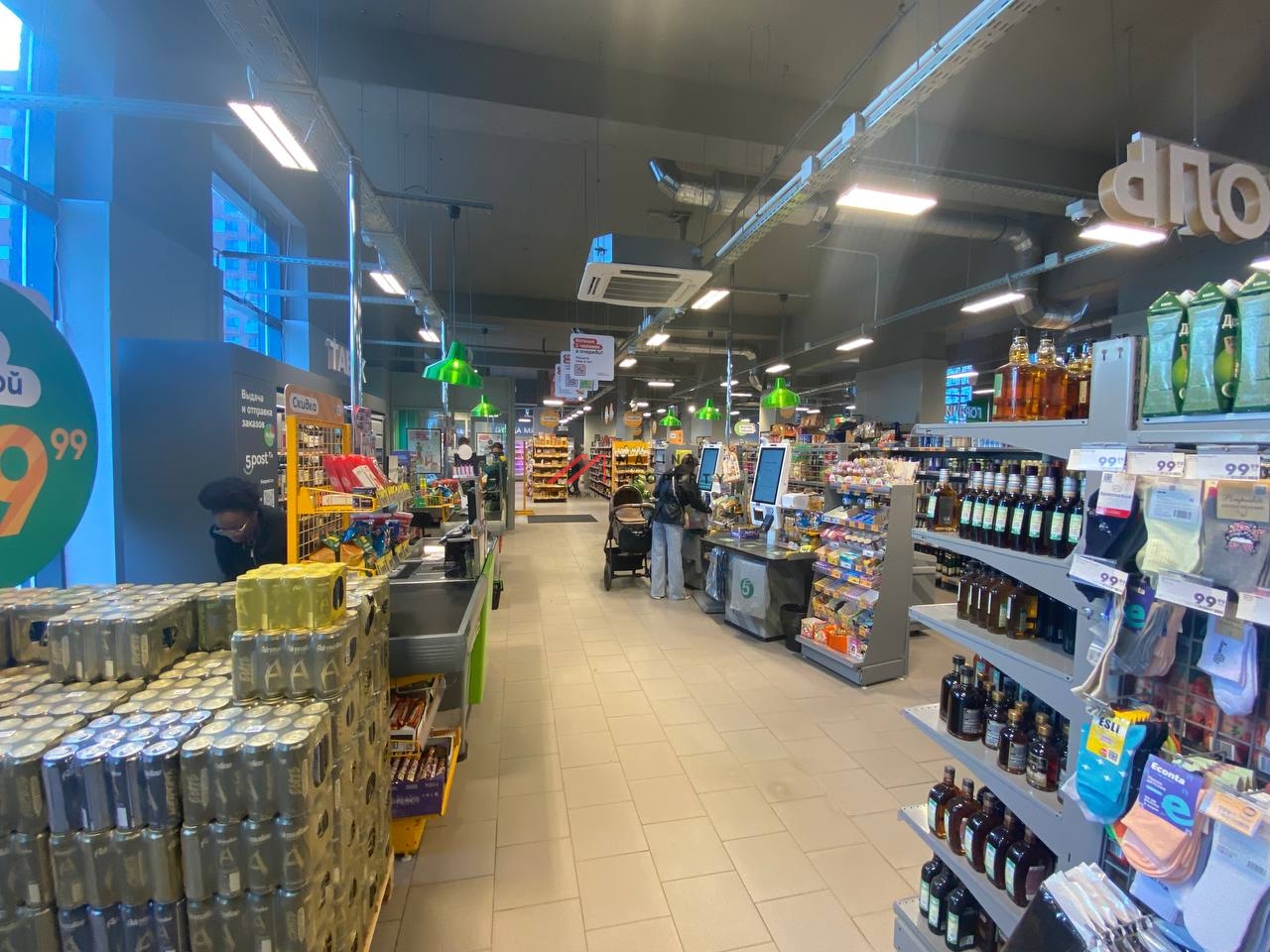 Продажа торгового помещения с супермаркетом Пятерочка