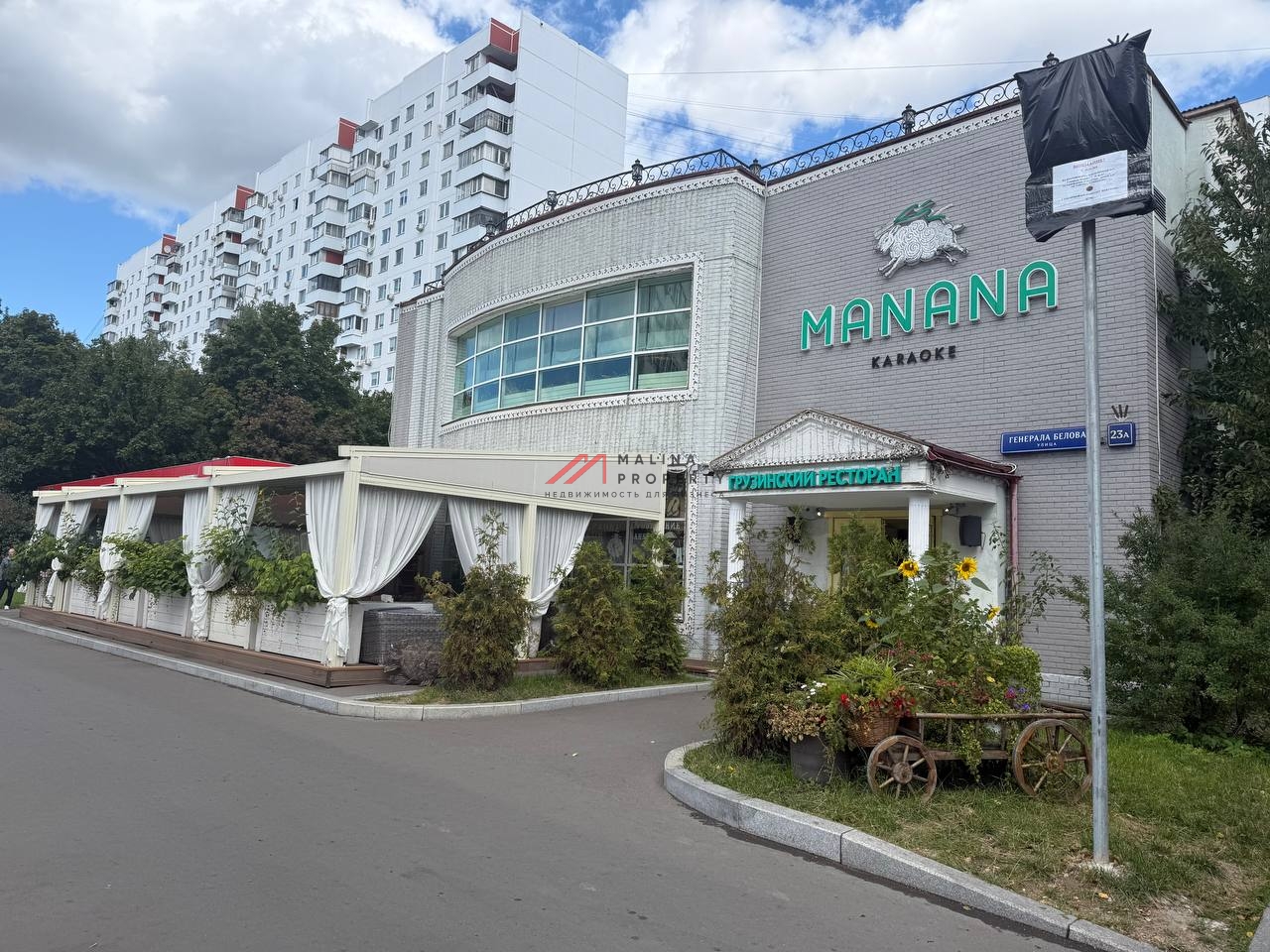 Продажа здания под ресторан