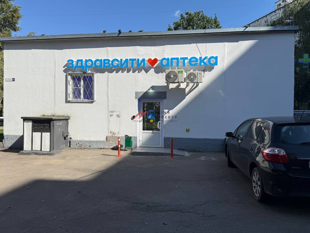 Продажа торгового помещения с аптекой 