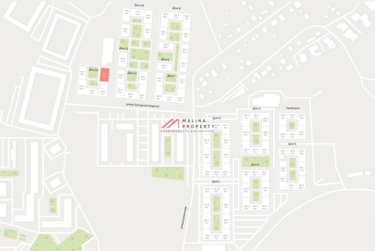 Продажа коммерческого помещения в "Первый квартал"