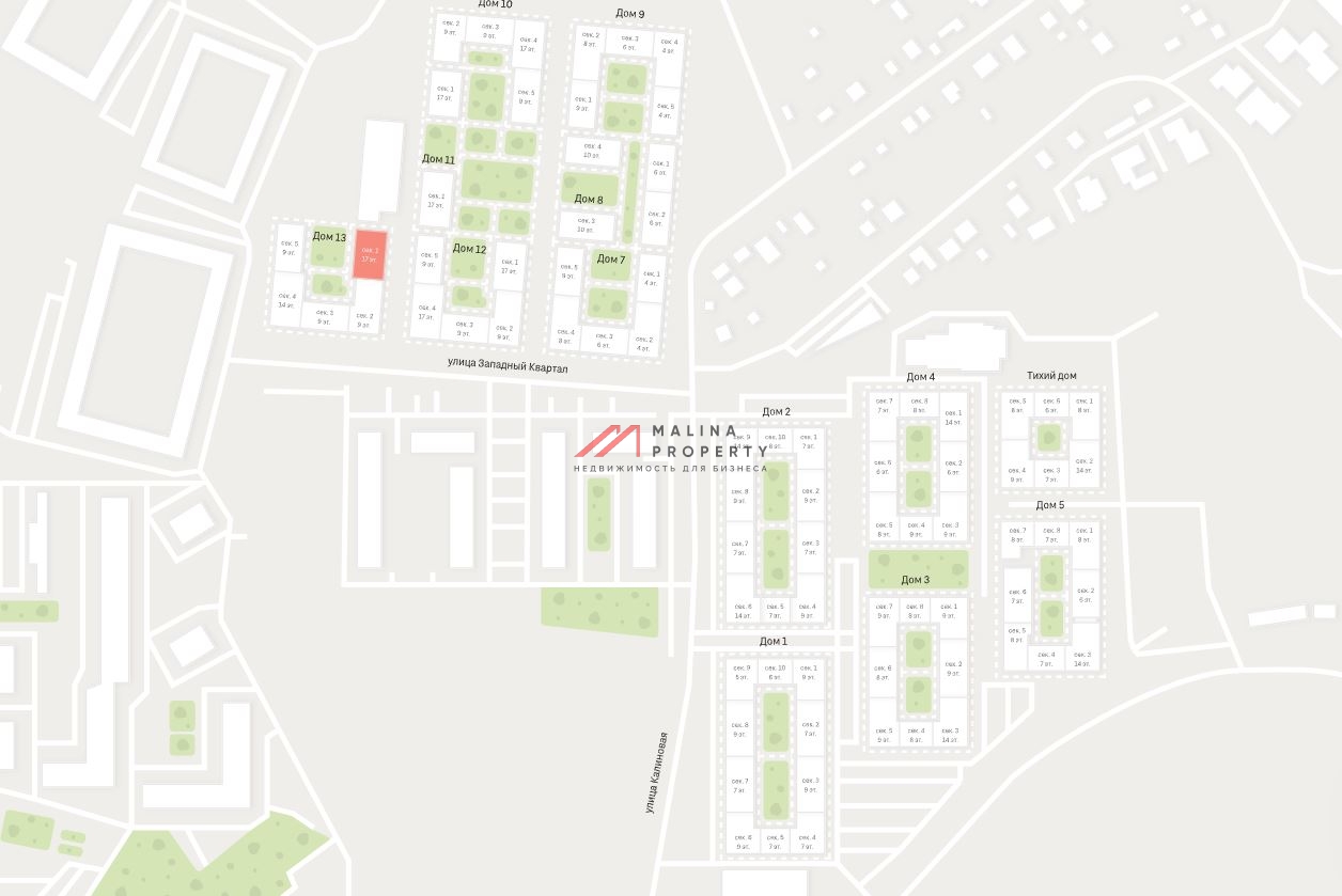 Продажа коммерческого помещения в "Первый квартал"