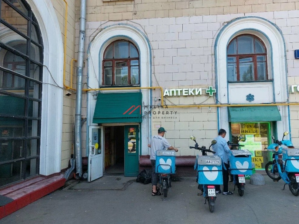 Продажа помещения с арендаторами на Куусинена