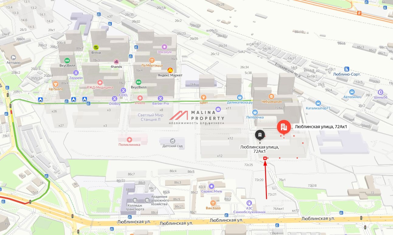 Аренда торгового помещения в ЖК "Люблинский парк"