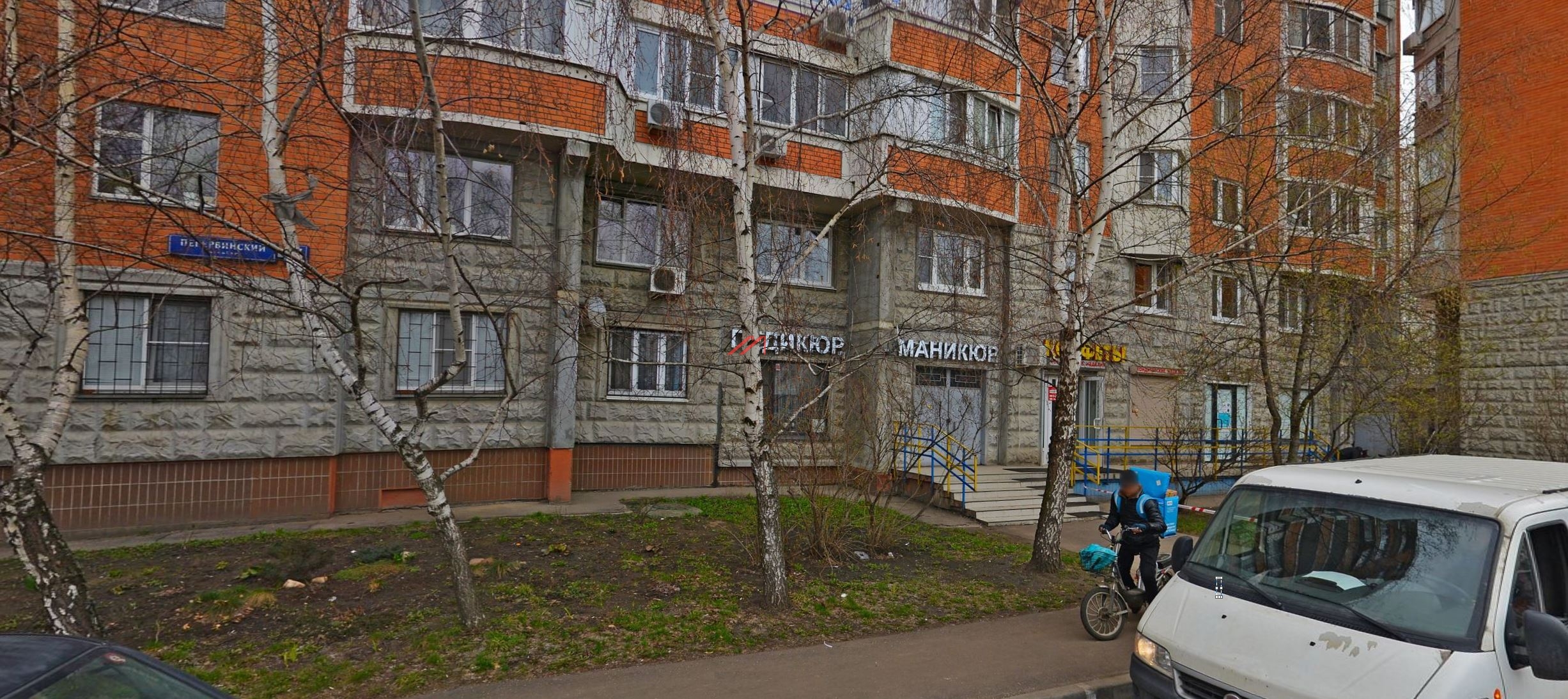 Продажа помещения с Самокатом на первой линии Перервинского б-ра