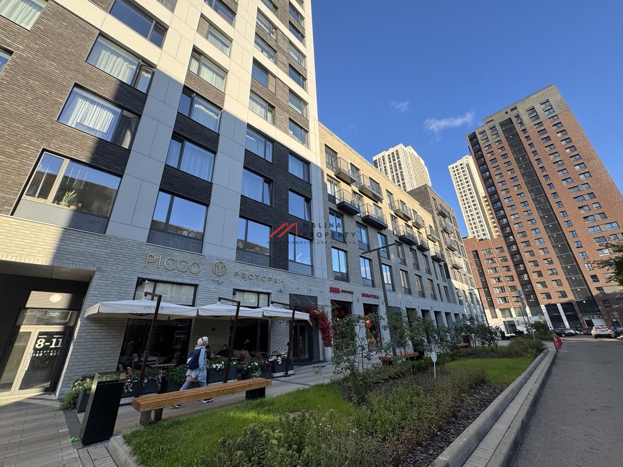 Продажа нежилого помещения в ЖК Хедлайнер