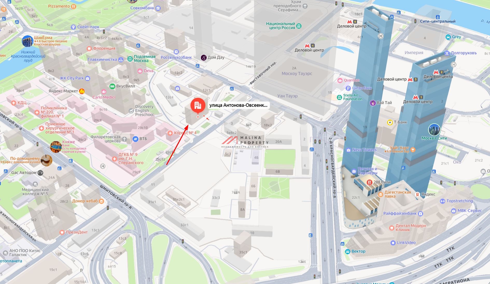 Продажа помещения с арендатором Самокат в Москве