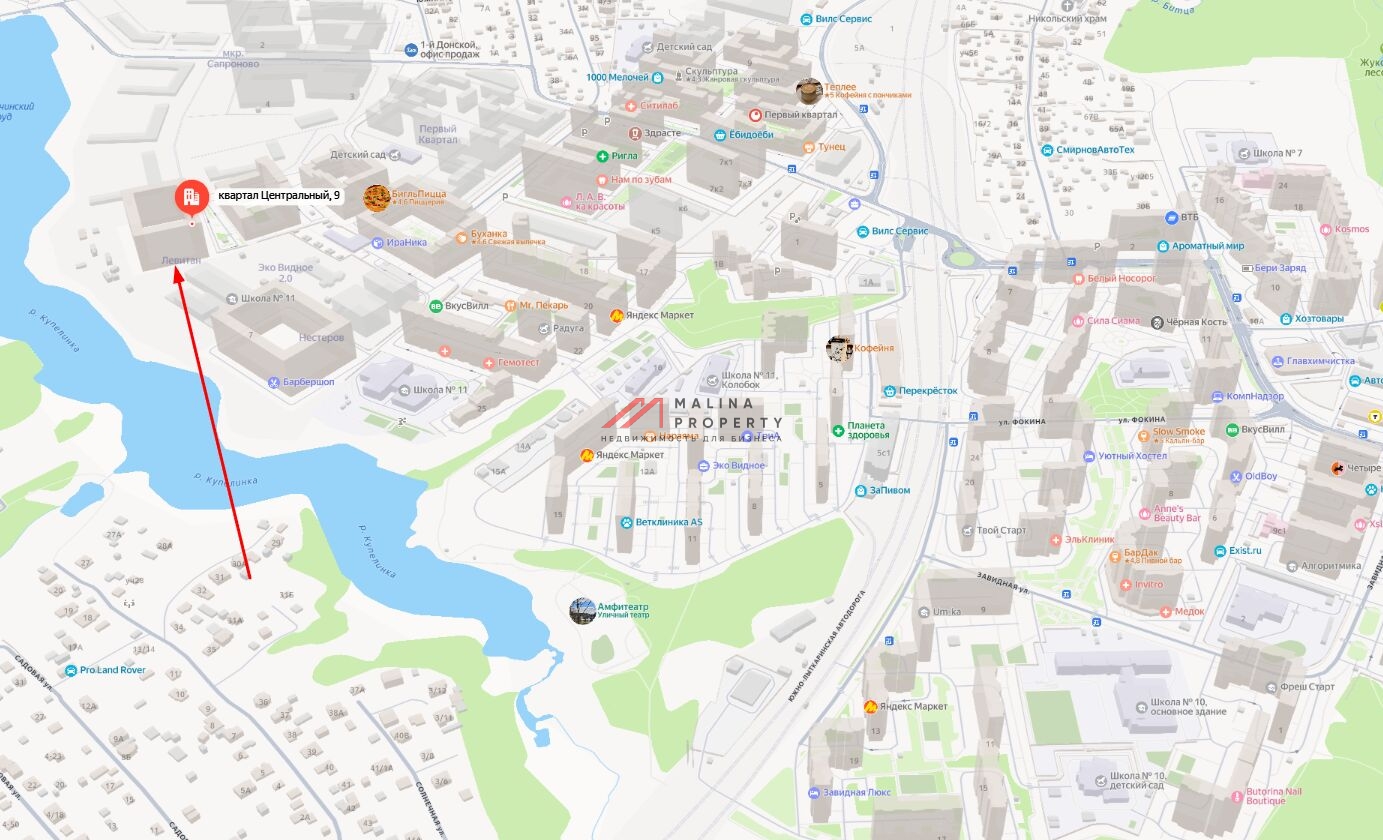 Продажа помещения с арендатором WB в ЖК "Эко Видное 2.0"