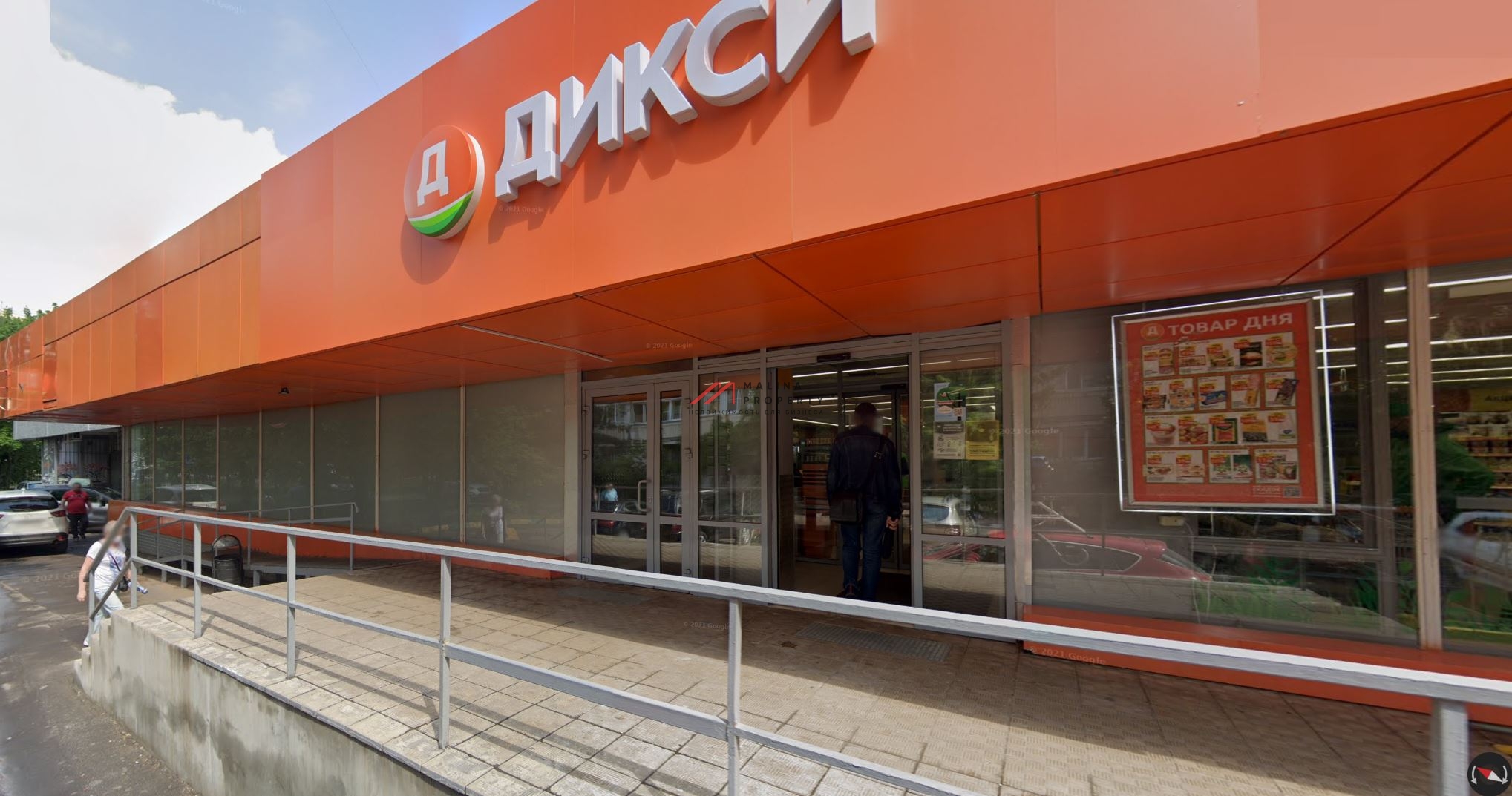 Аренда торгового помещения на Академика Анохина