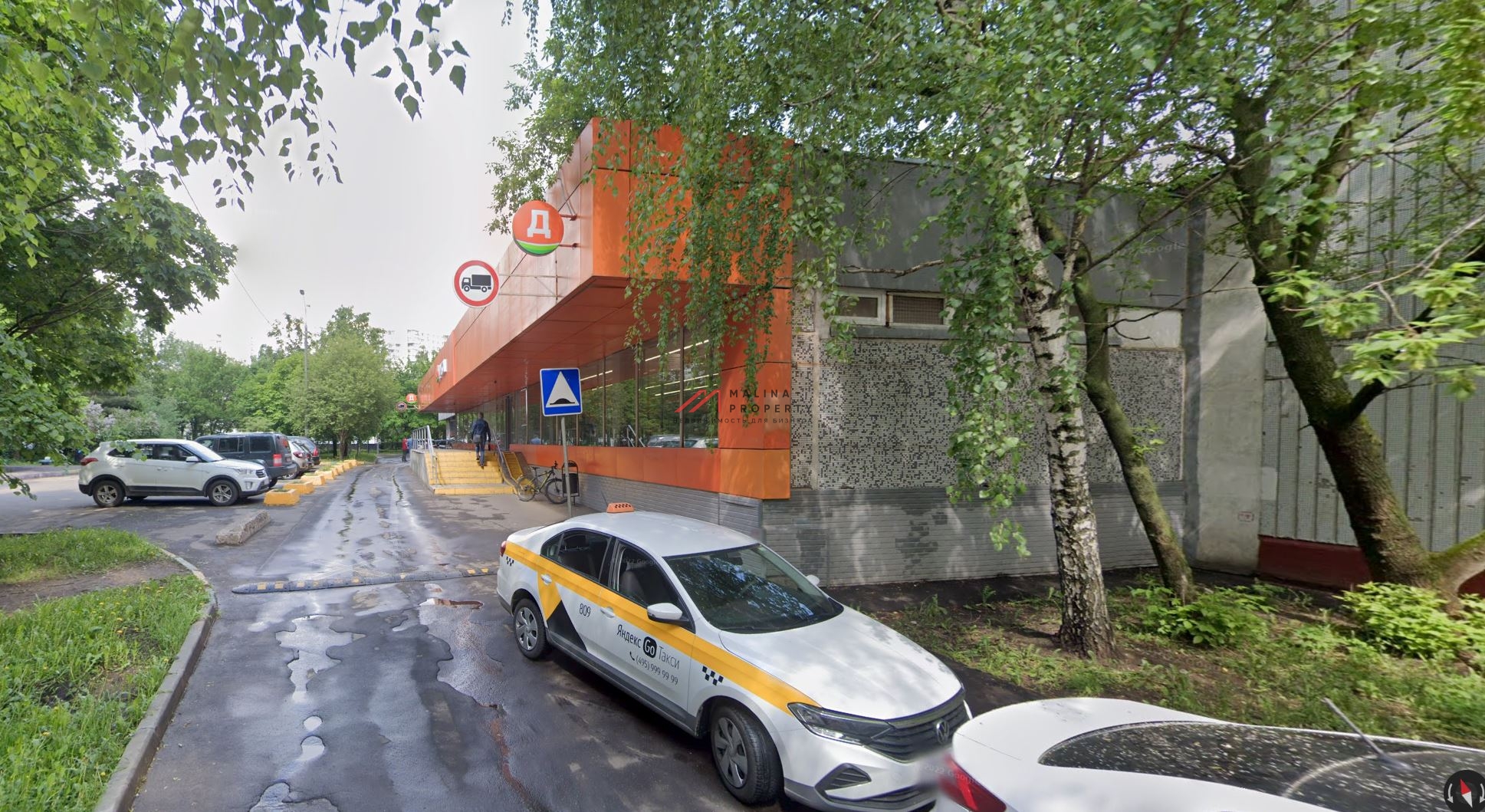 Аренда торгового помещения на Академика Анохина