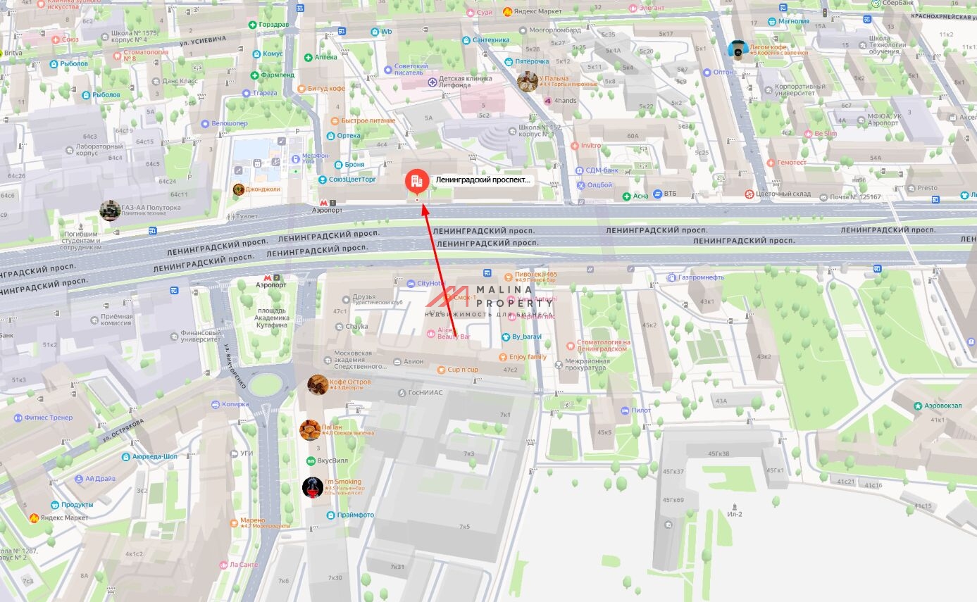 Продажа помещения с арендатором у метро Аэропорт 