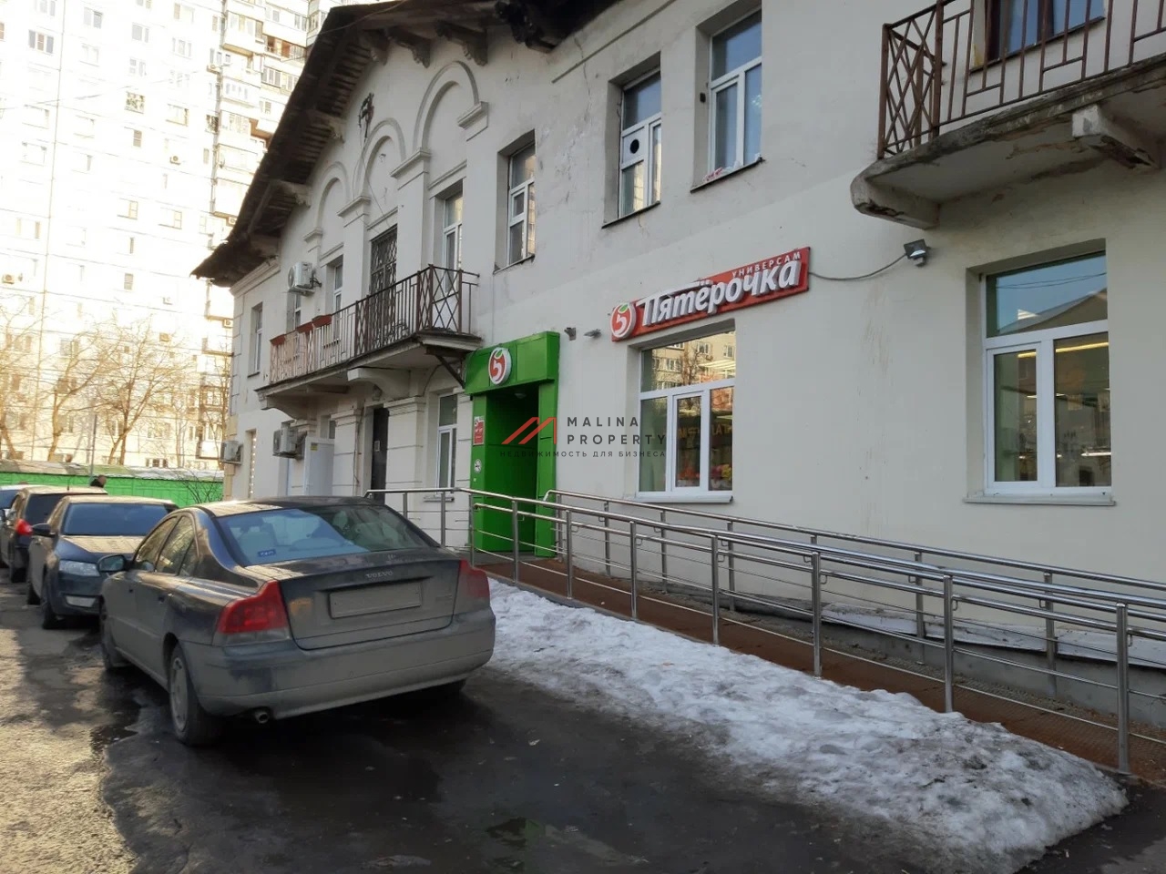 Продажа торгового помещения с арендаторами рядом с метро Первомайская