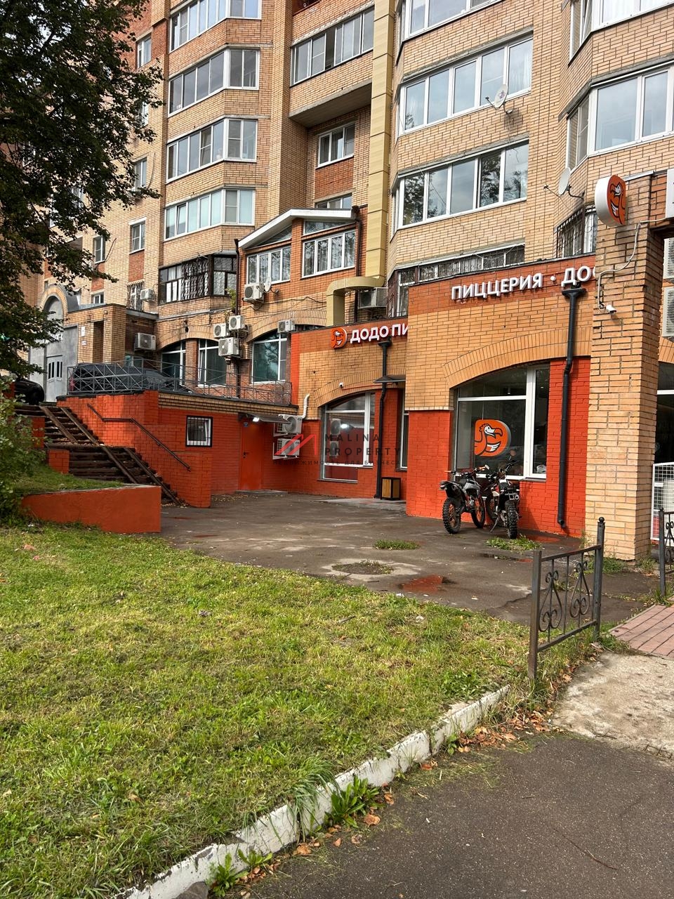 Продажа помещения с арендатором Додо Пицца в Красноармйеске