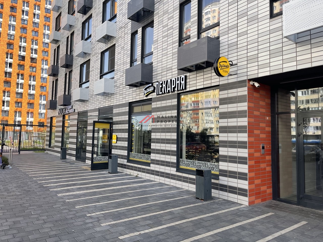 Аренда торгового помещения в ЖК "Бутово парк 2"