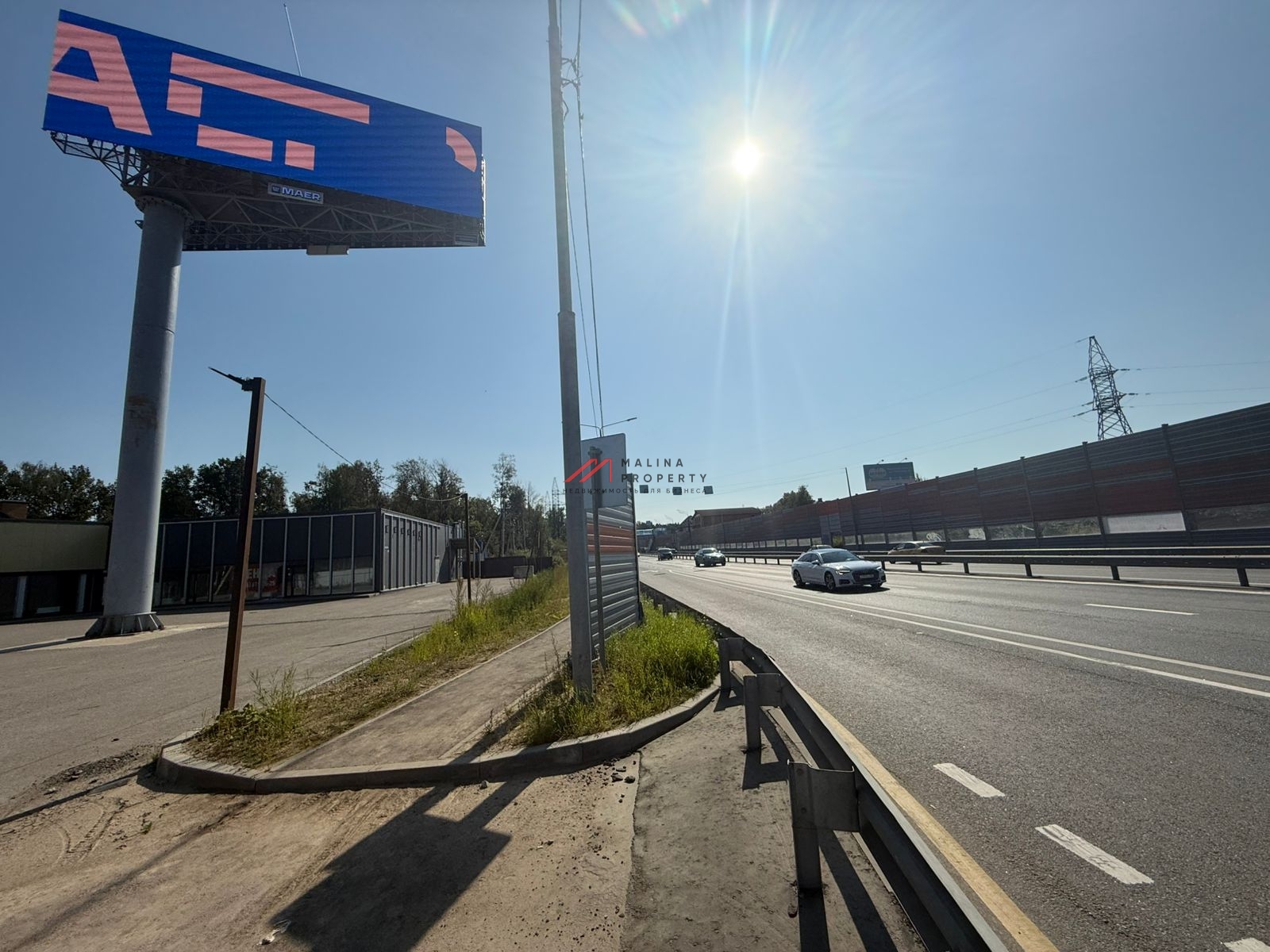 Продажа торгового здания с арендатором