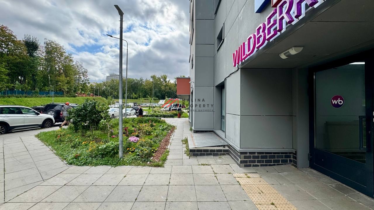 Продажа помещения с арендатором Wildberries