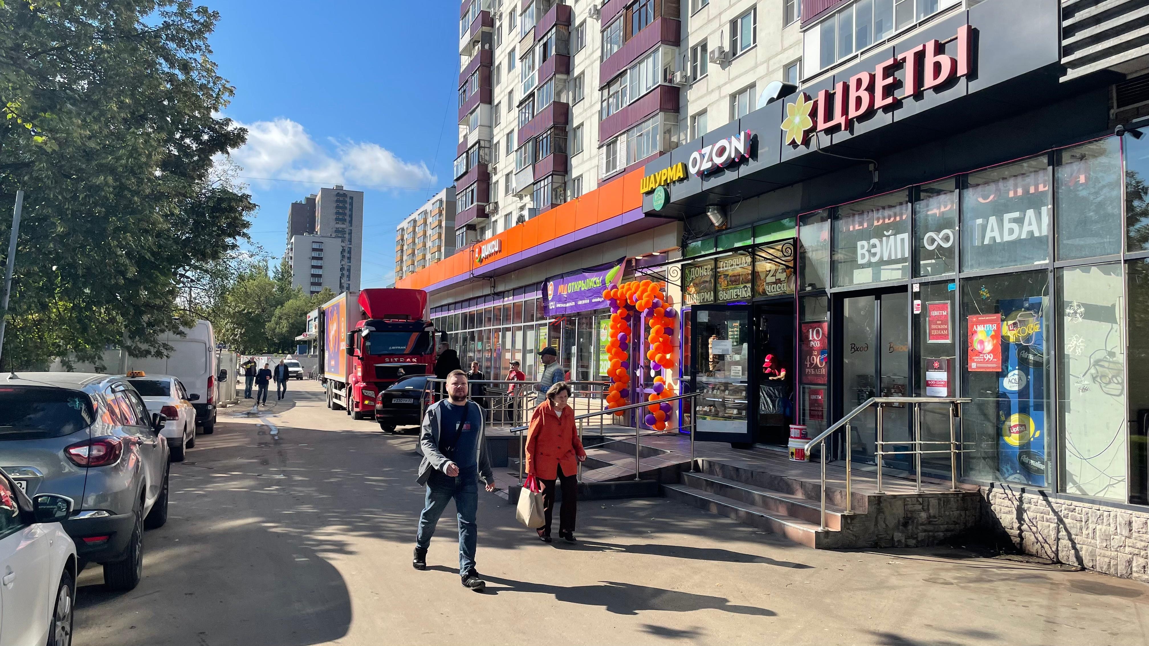 Продажа торгового помещения с арендатором "Дикси" 