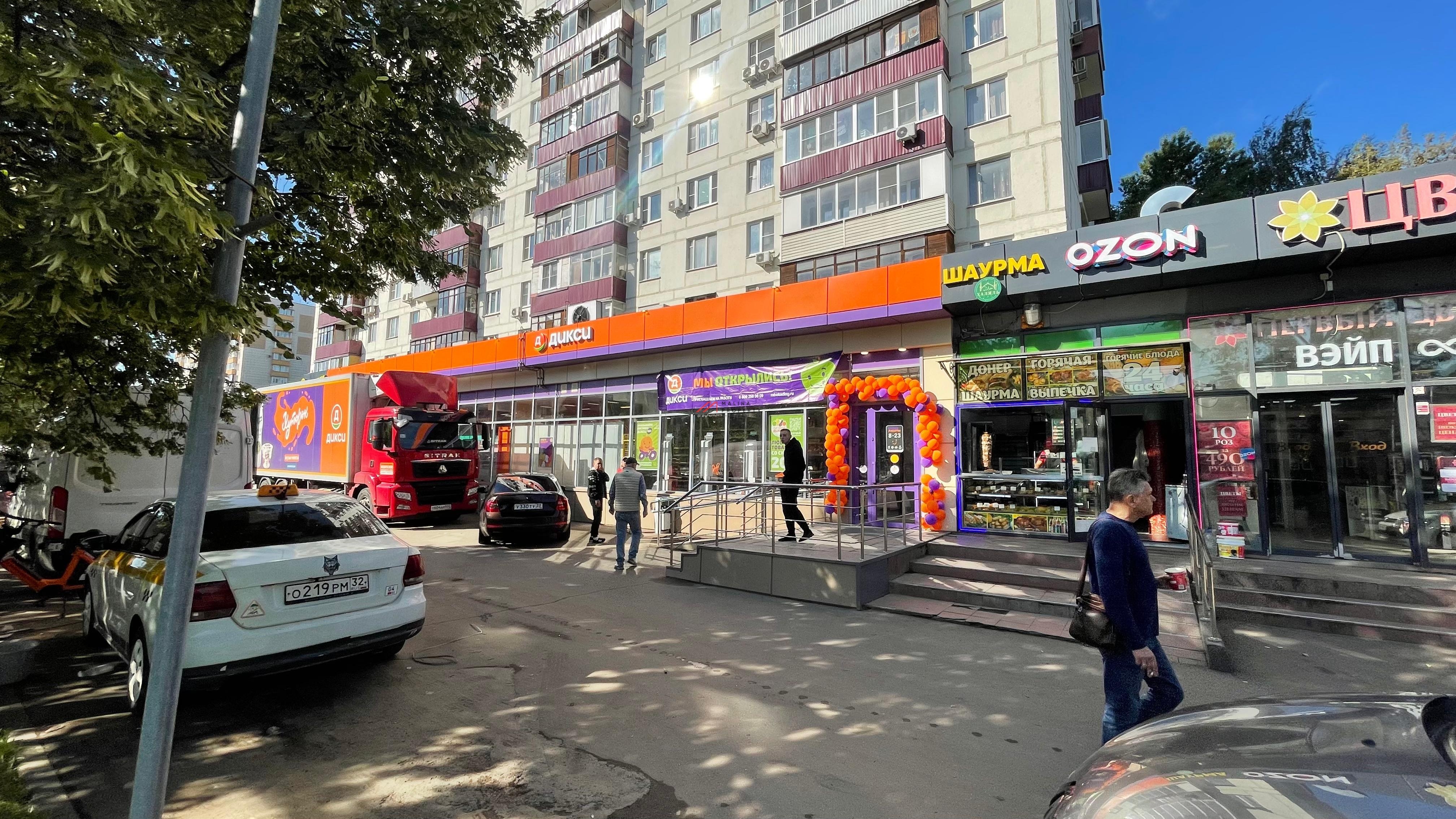 Продажа торгового помещения с арендатором "Дикси" 