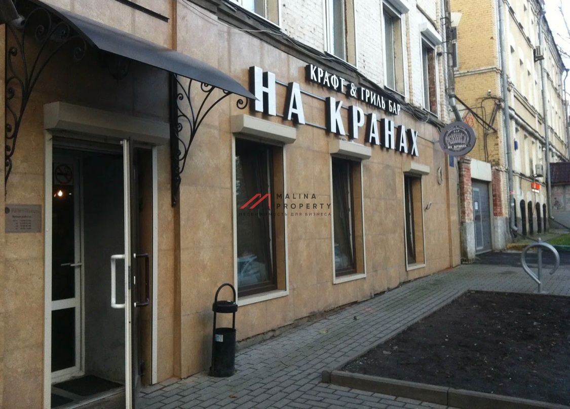 Продажа здания с арендаторами на Цветном бульваре