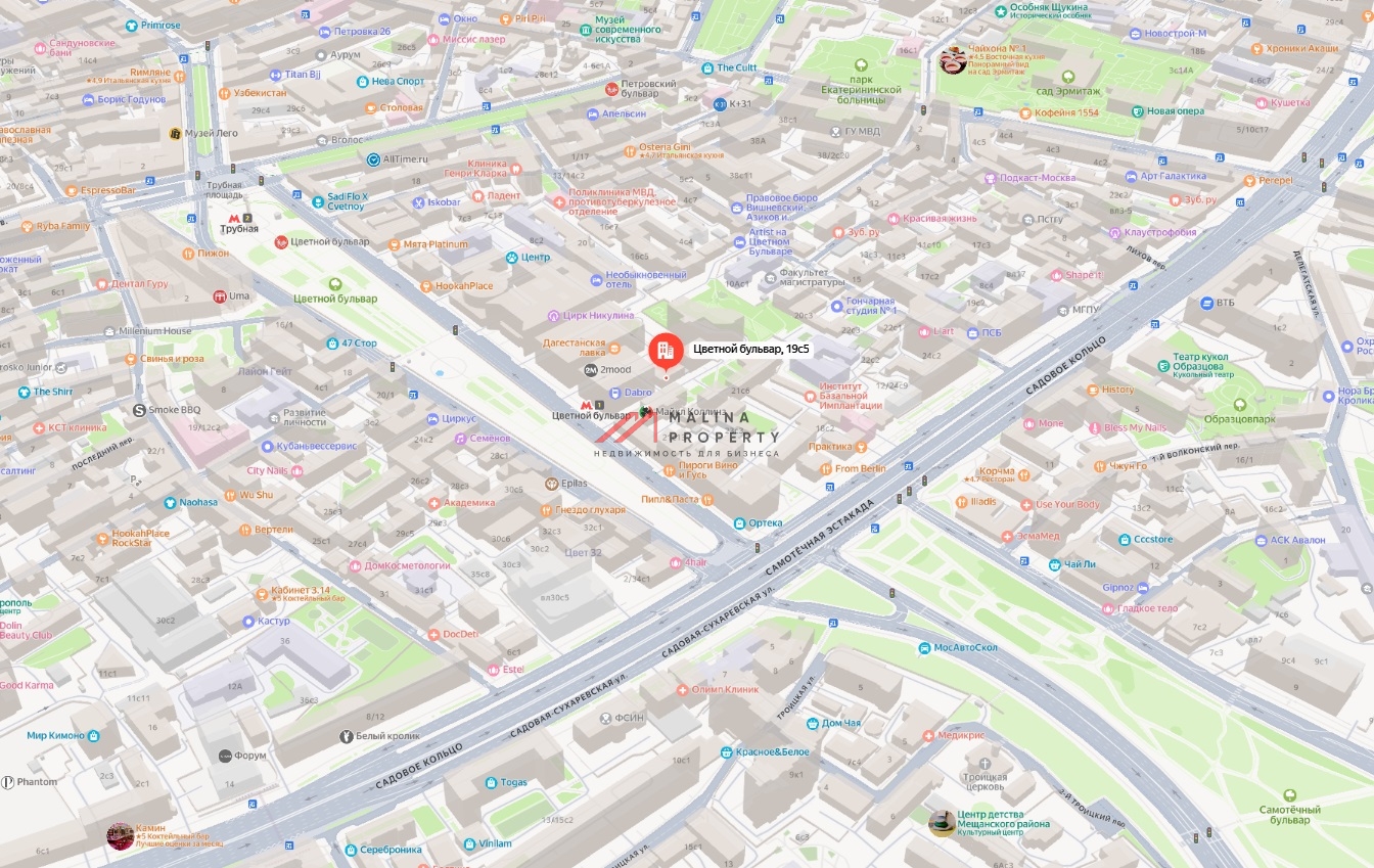 Продажа здания с арендаторами на Цветном бульваре