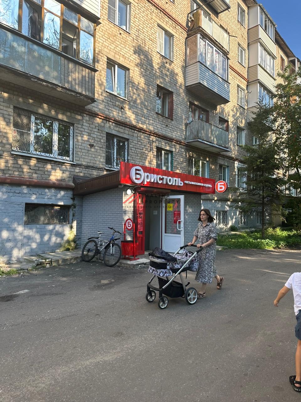 Продажа торгового помещения с арендатором Бристоль