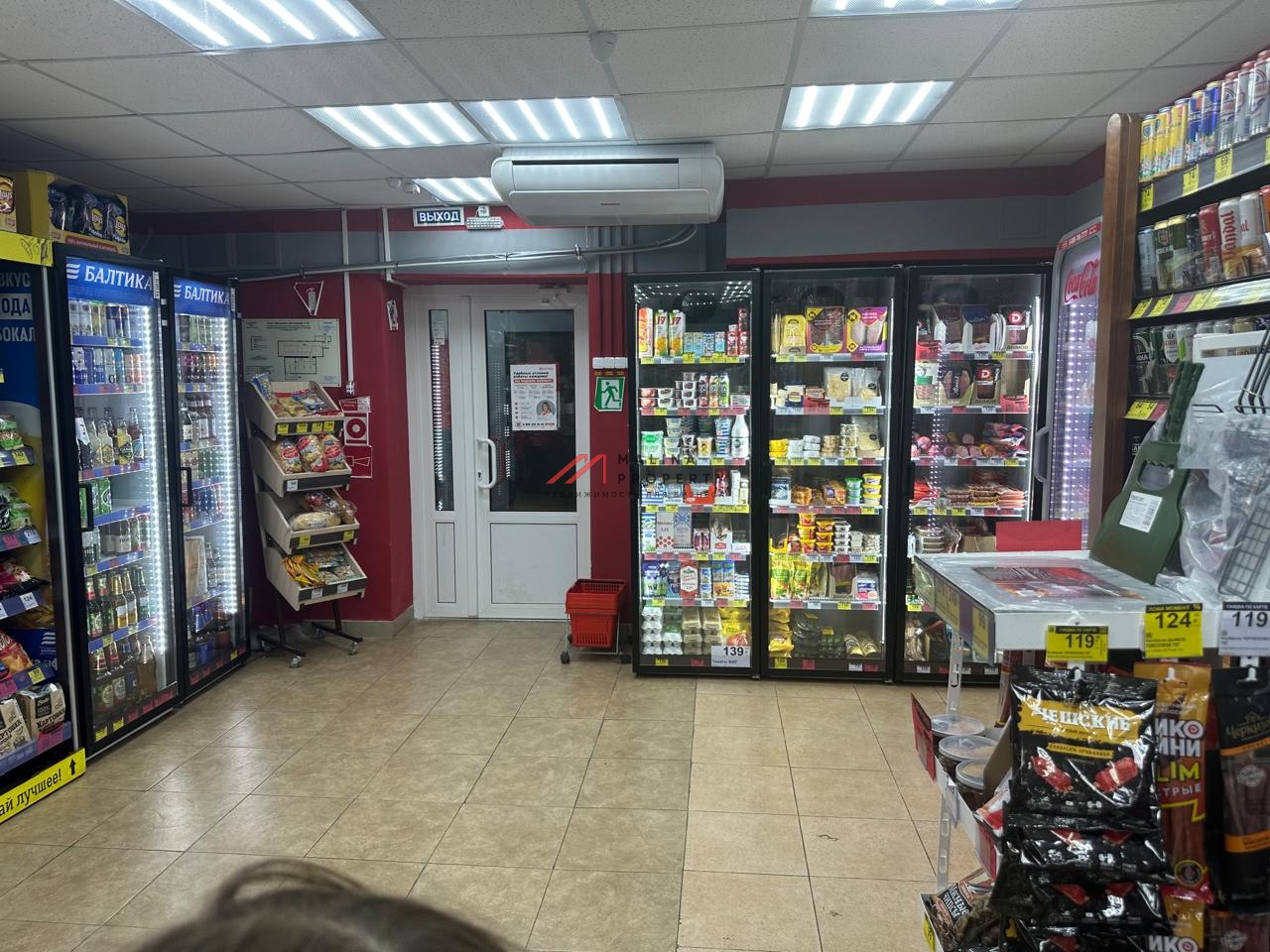 Продажа торгового помещения с арендатором Бристоль