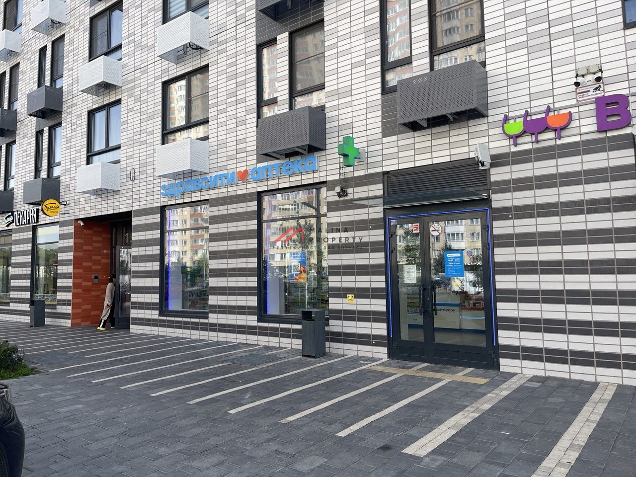 Продажа помещения в ЖК Бутово парк с арендатором "Здравсити"