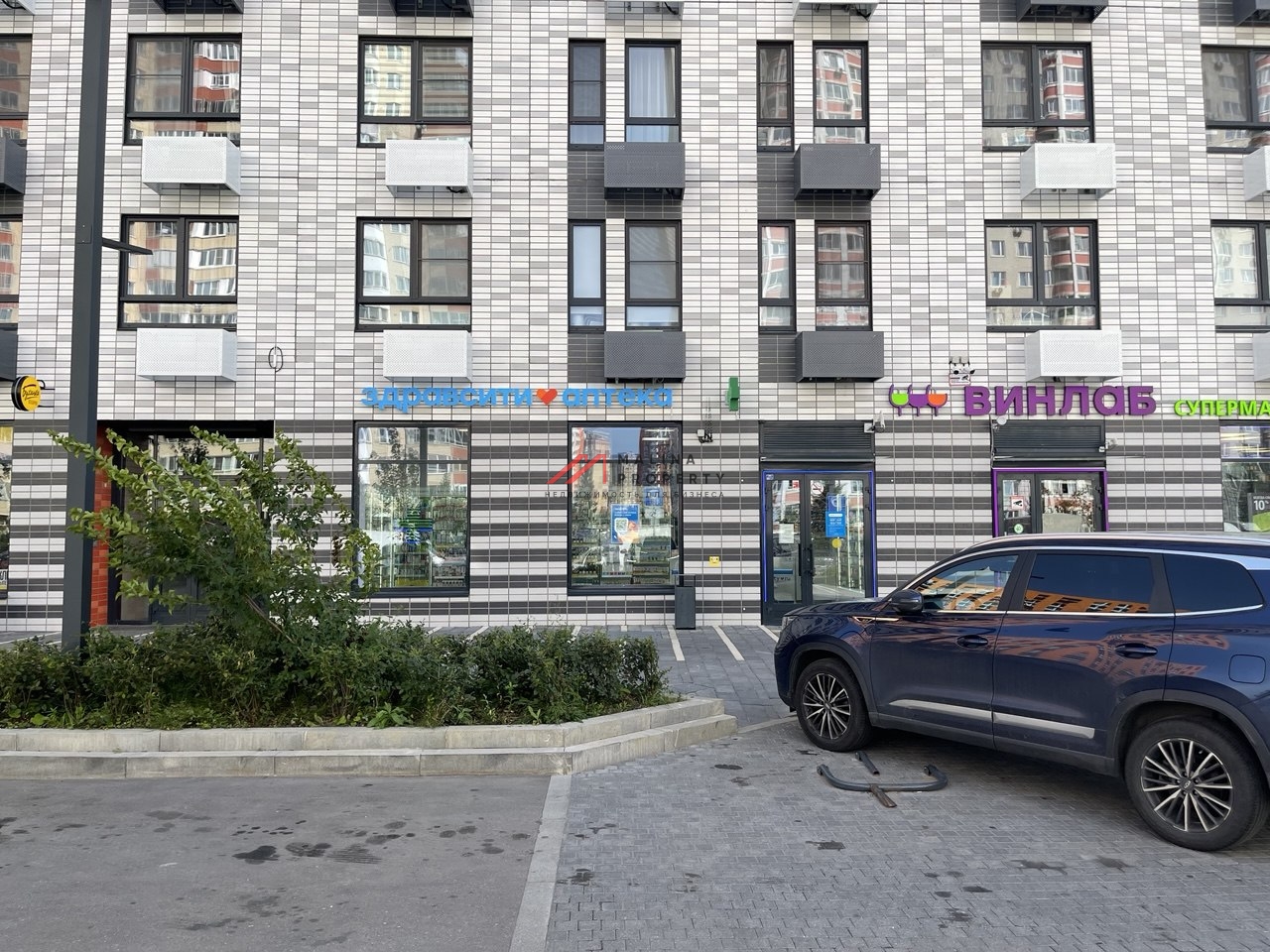 Продажа помещения в ЖК Бутово парк с арендатором "Здравсити"