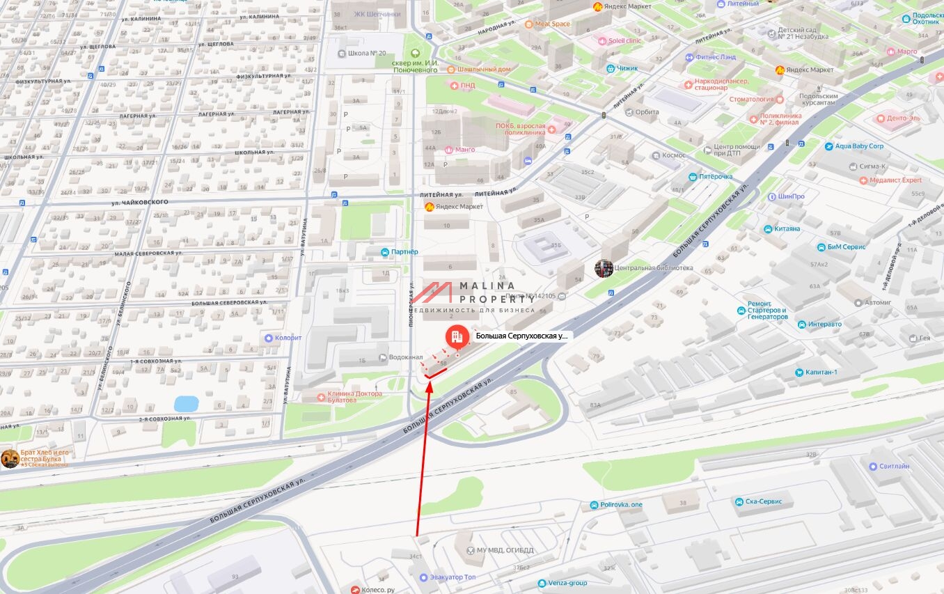 Продажа торгового помещения с арендаторами