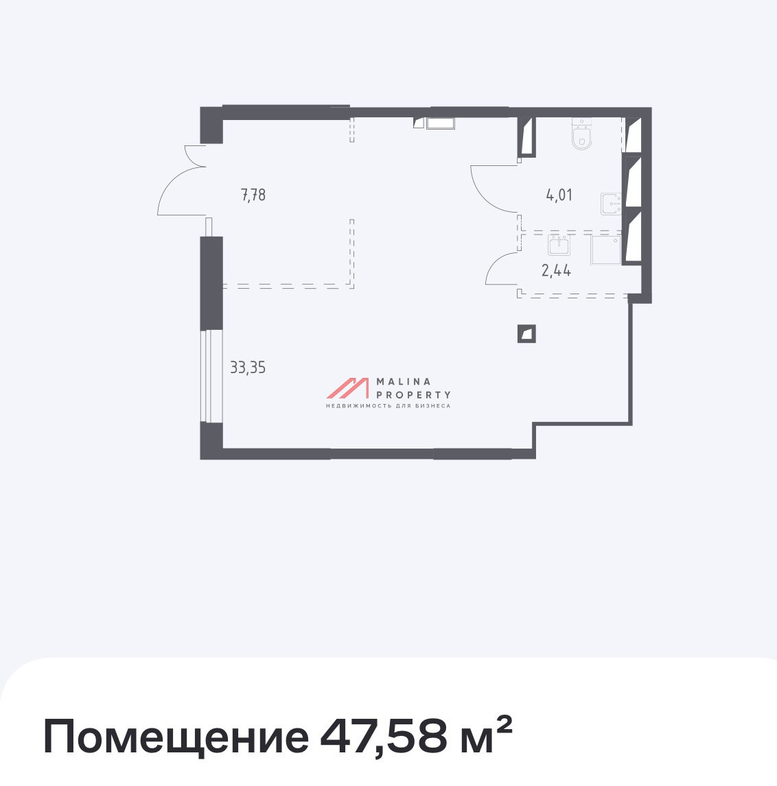 Аренда в ЖК Остафьево 1я линия