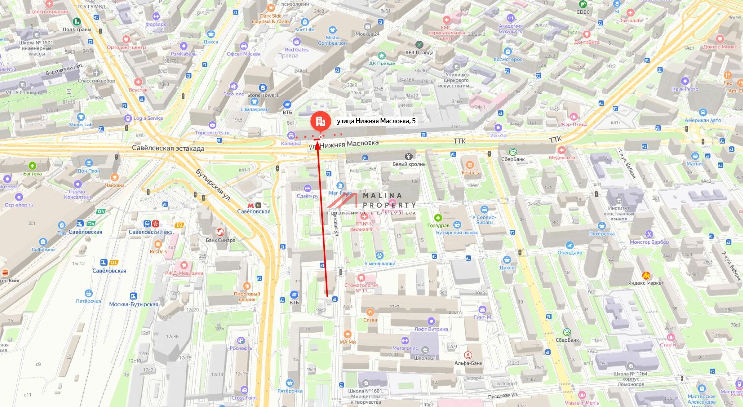 Аренда торгового помещения у метро Савёловская 