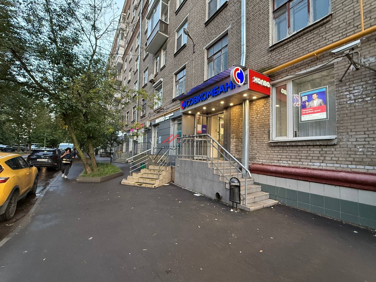 Аренда помещения у метро Академическая