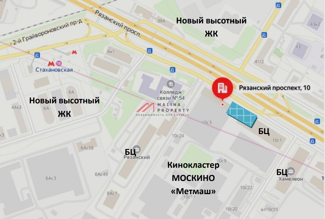 Аренда торгового помещения рядом с метро