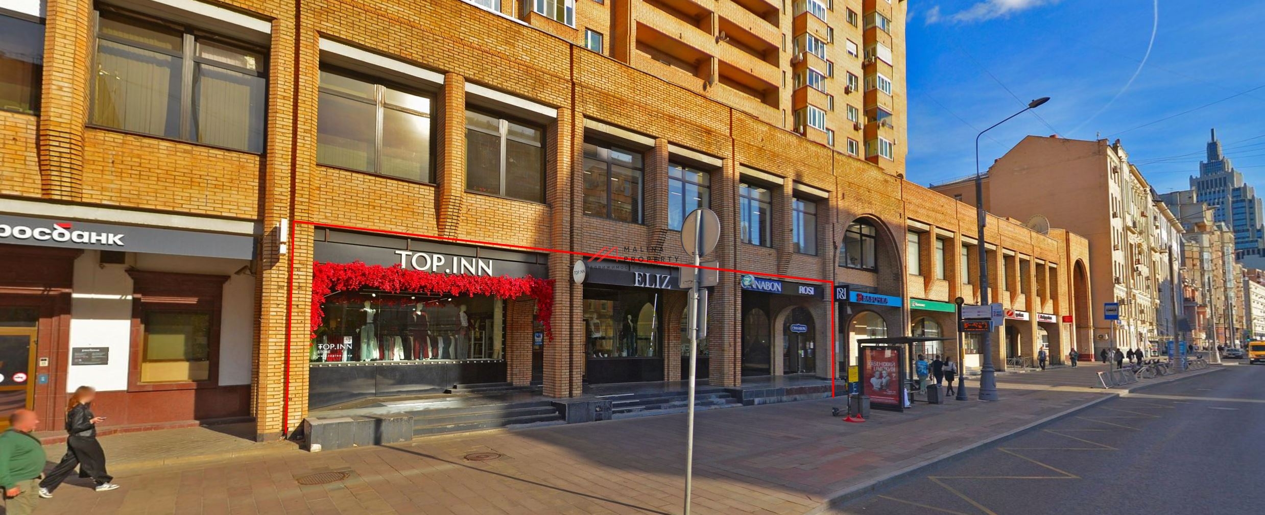 Аренда торгового помещения на Долгоруковской 