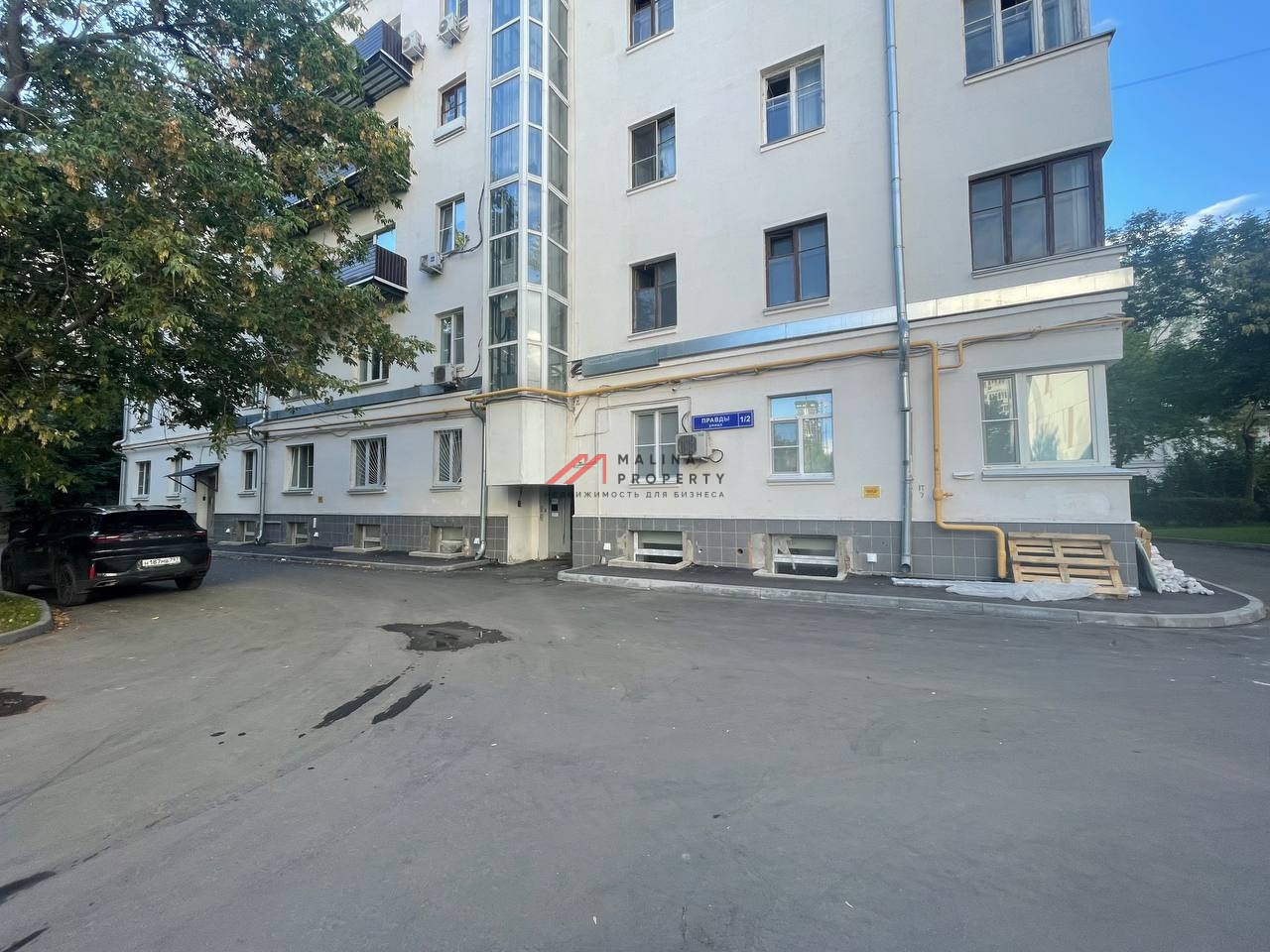 Продажа торгового помещения на улице Правды