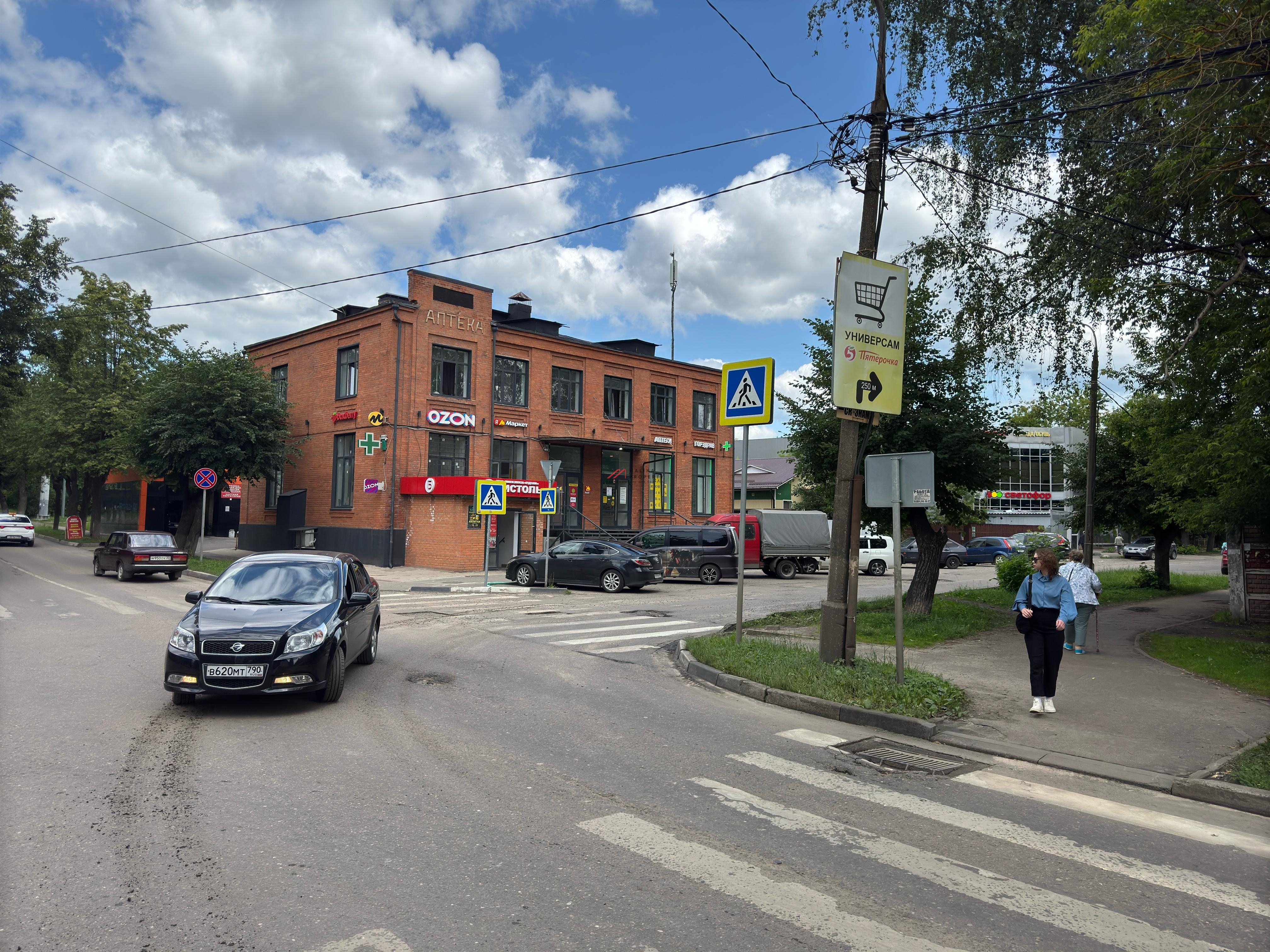 Продажа торгового здания с арендаторами в Ногинске