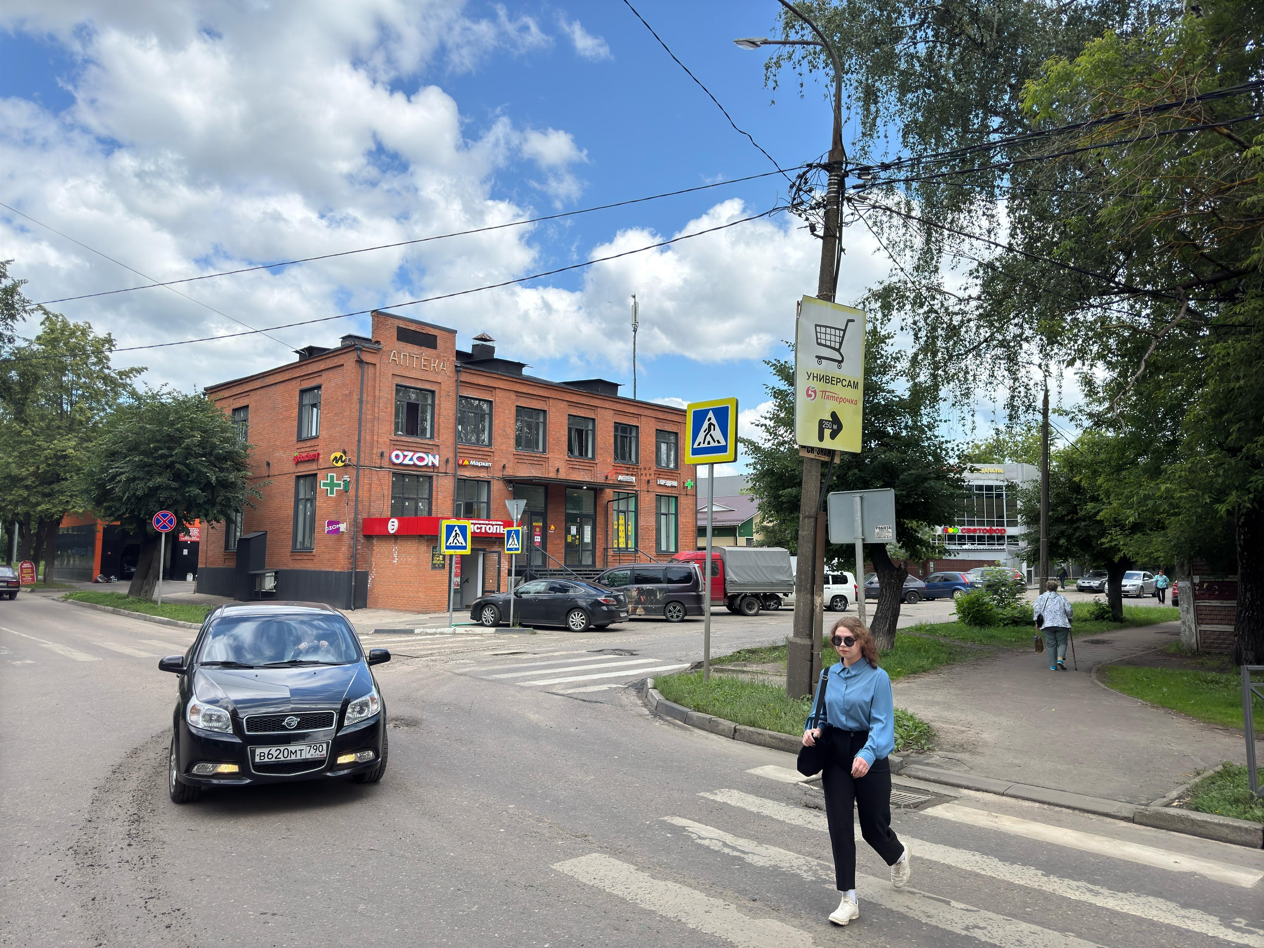 Продажа торгового здания с арендаторами в Ногинске