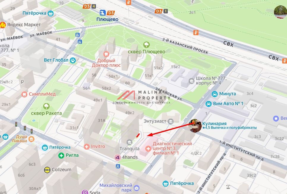 Продажа торгового помещения в Москве