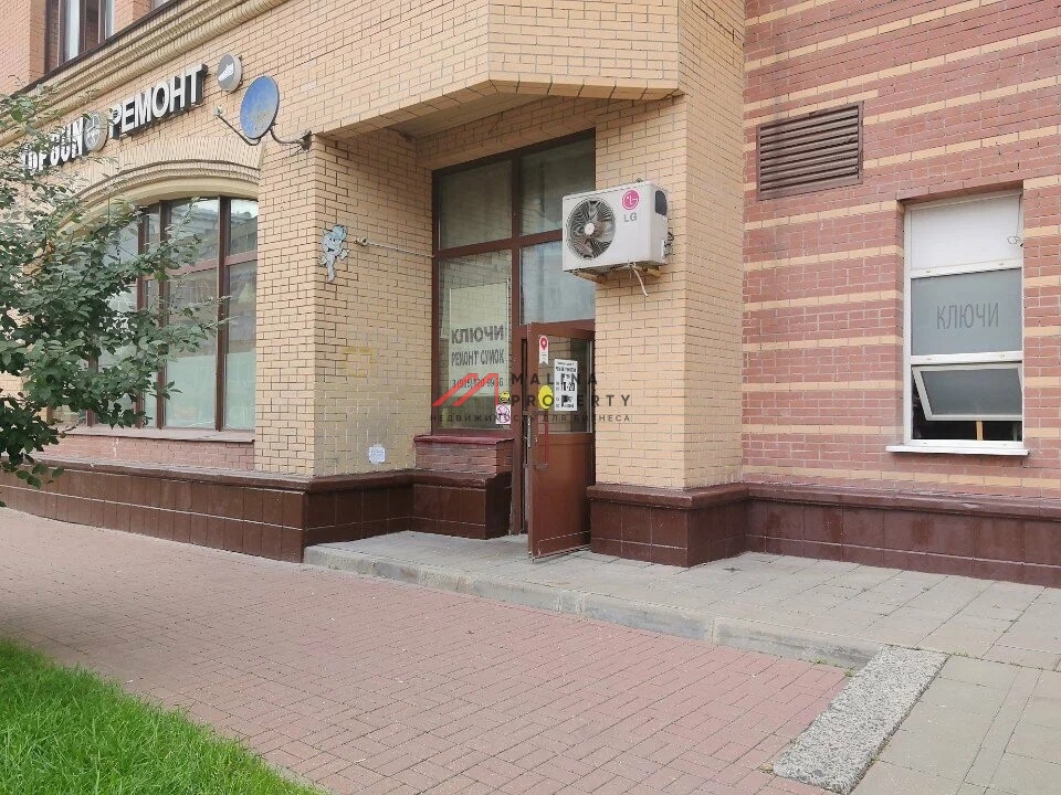 Продажа помещения с сетевыми арендаторами